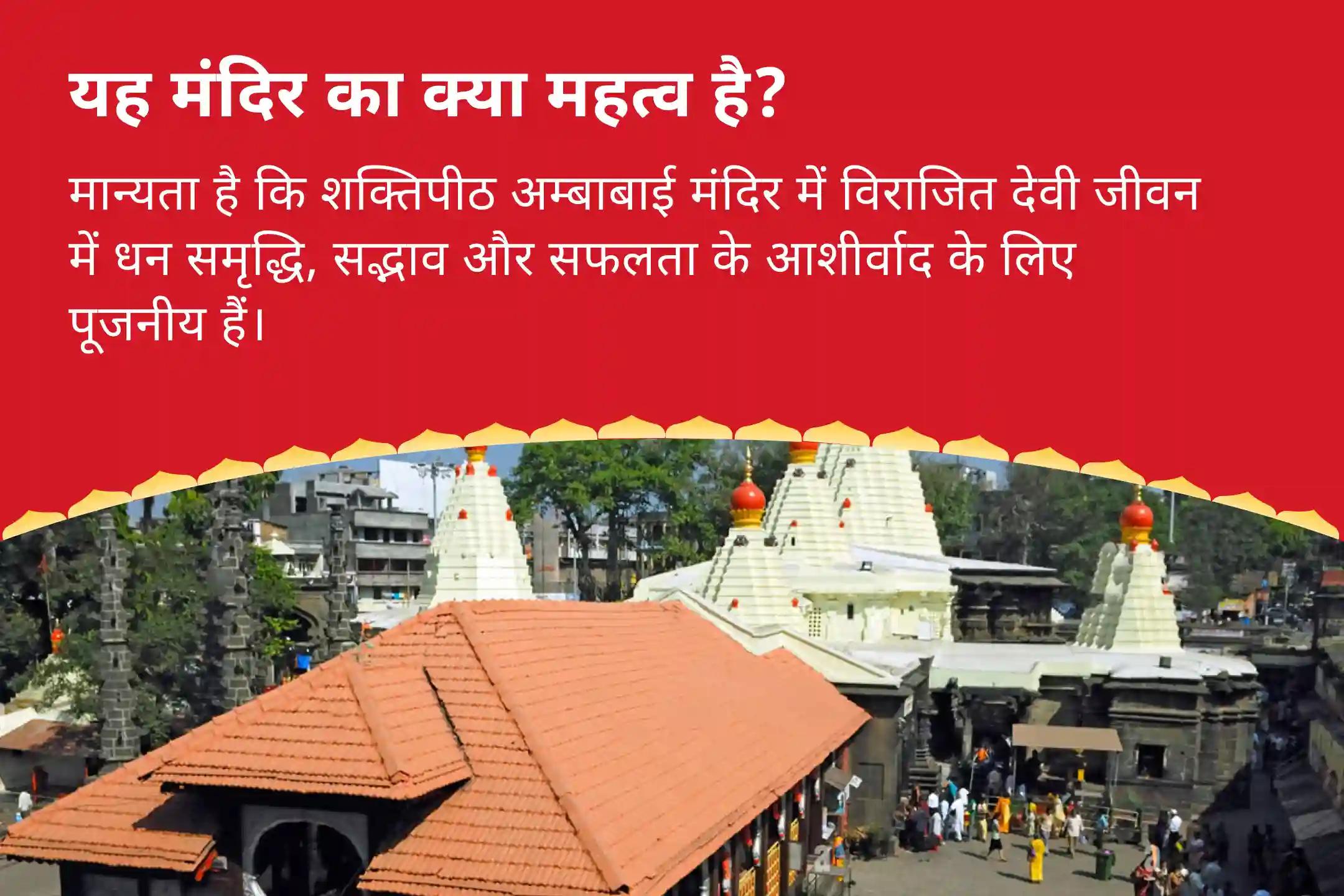 दुर्भाग्य,  अनहोनी और शत्रुओं से सुरक्षा के लिए गुप्त नवरात्रि अष्टमी एवं नवमी कॉम्बो विशेष अष्टमी दुर्गा पंचरत्नम, दुर्गा आपदुद्धारक स्तोत्र पाठ और नवमी नव कन्या पूजन और भोज 
