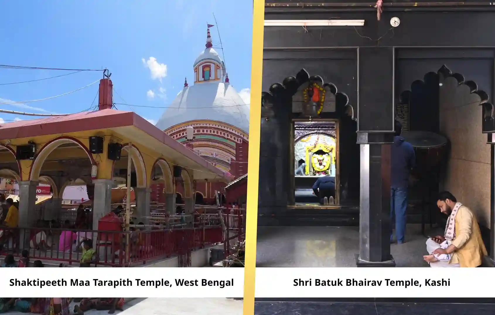 शक्तिपीठ मां तारापीठ मंदिर,श्री बटुक भैरव मंदिर, वीरभूम,काशी