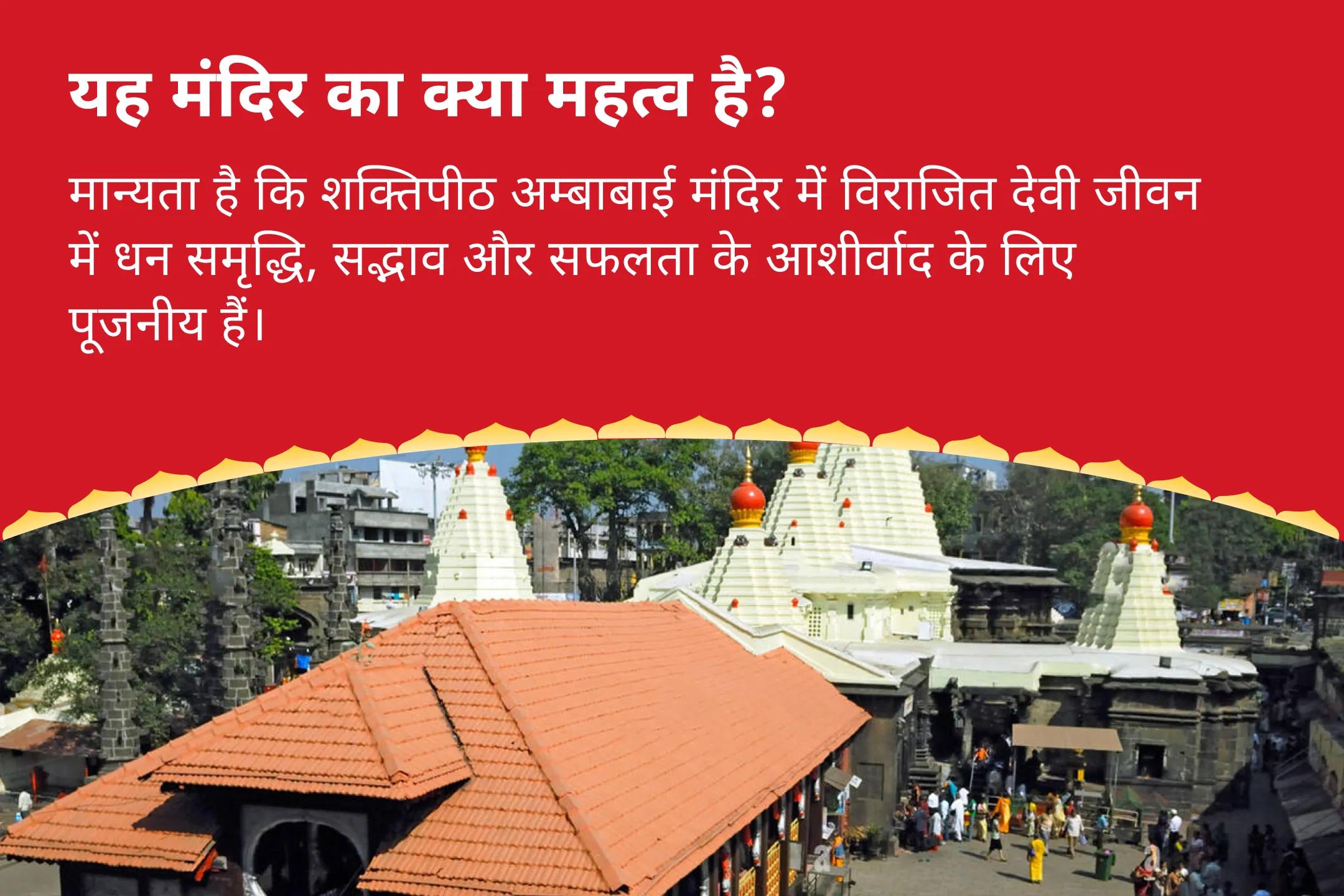 जीवन में धन-समृद्धि और आनंद का आशीर्वाद पाने के लिए गुप्त नवरात्रि विशेष अंतिम दिन 11,000 महालक्ष्मी मंत्र जाप, वैभव लक्ष्मी पूजा और धन समृद्धि हवन