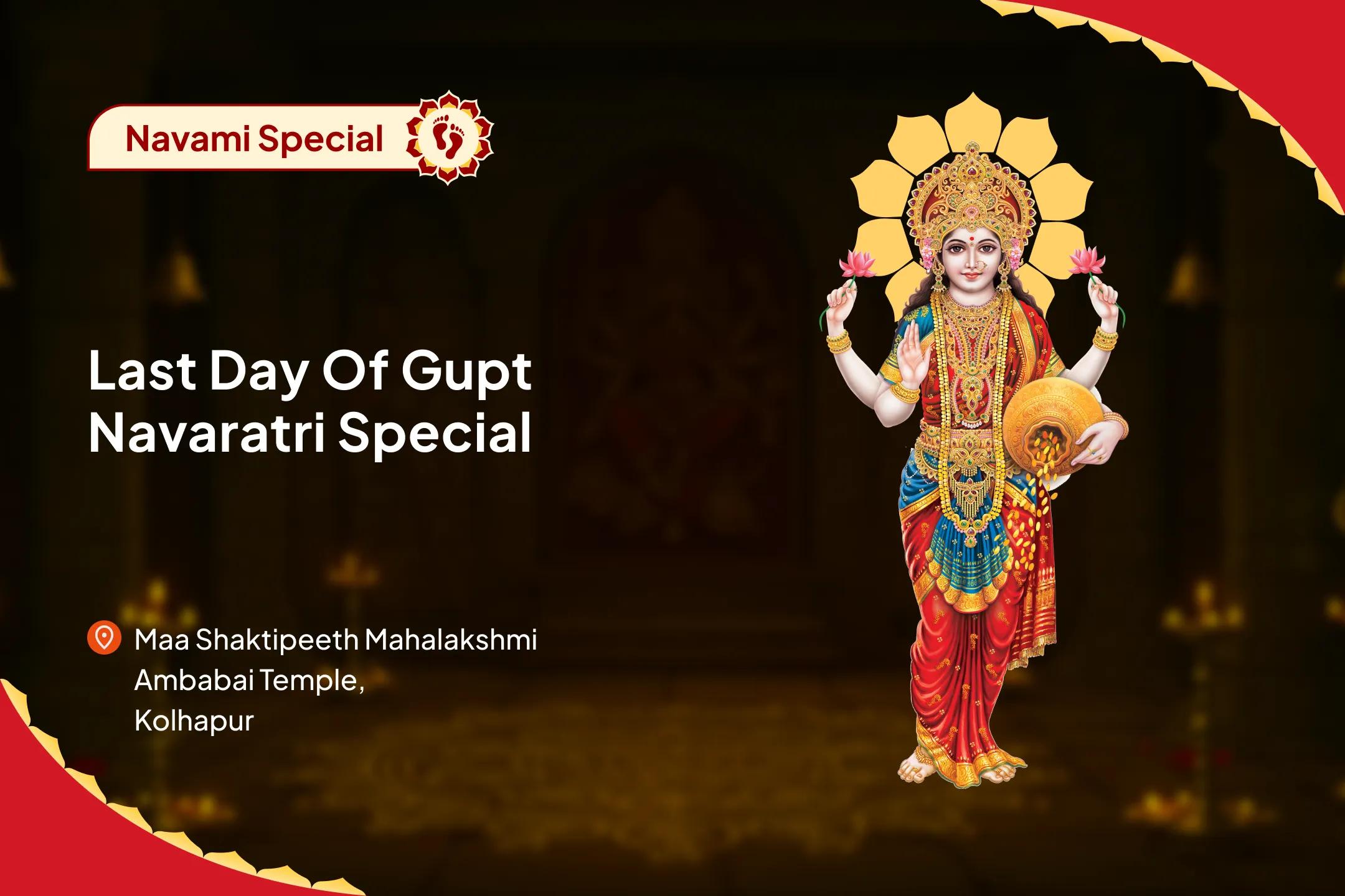 Last Day of Gupt Navaratri Special 11,000 Mahalakshmi Mantra Jaap, Vaibhav Lakshmi Puja and Dhan Samriddhi Havan To get Blessings for Abundance of Wealth and Bliss in Life