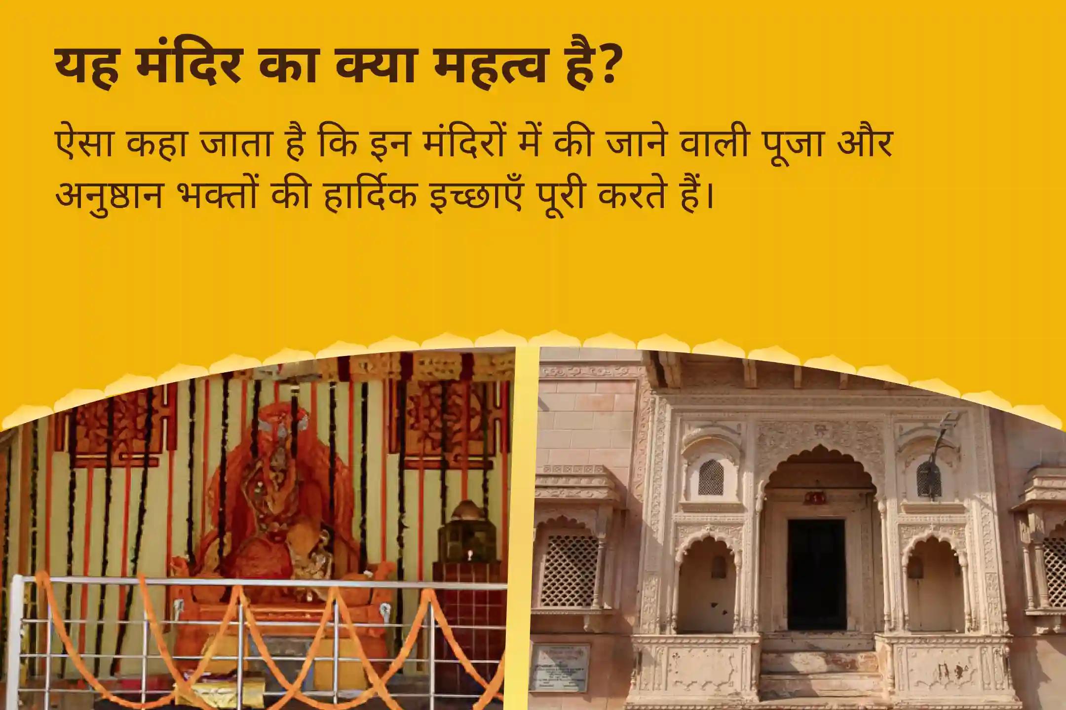 कानूनी विवादों को सुलझाने, जीत सुनिश्चित करने और दुश्मनी दूर करने के लिए देवशयनी एकादशी नारायण-बगलामुखी महापाठ कॉम्बो यज्ञ 36,000 माँ बगलामुखी मंत्र जाप एवं नारायण सुदर्शन कवचम् यज्ञ
