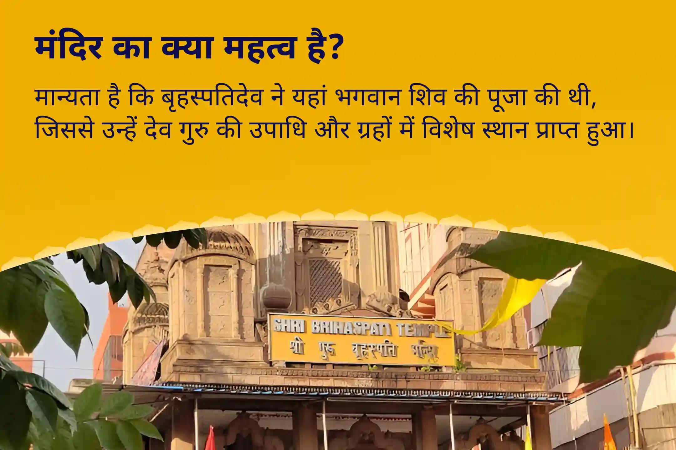 मानसिक हमलों व ग्रह दोषों से भरपूर सुरक्षा के लिए देवशयनी एकादशी संपूर्ण सुरक्षा महायज्ञ नरसिंह-रुद्र 11 ब्राह्मण उग्र रक्षा हवन एवं शनि-मंगल-राहु शांति पूजा