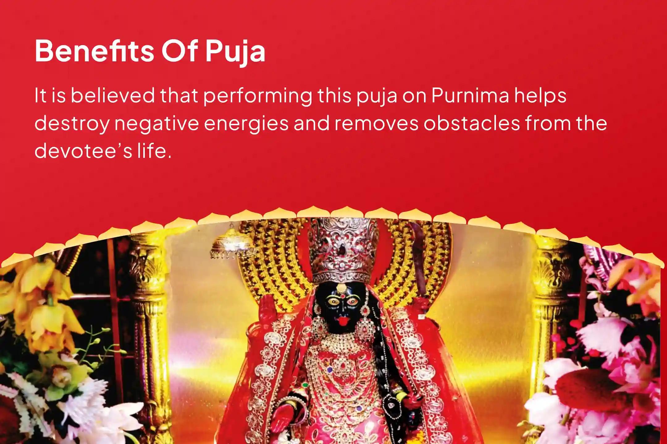 Purnima Shaktipeeth Devi Special Bhadrakali Shaktipeeth Purnima Special Puja and Yagya for Protection from Hidden Negativity
