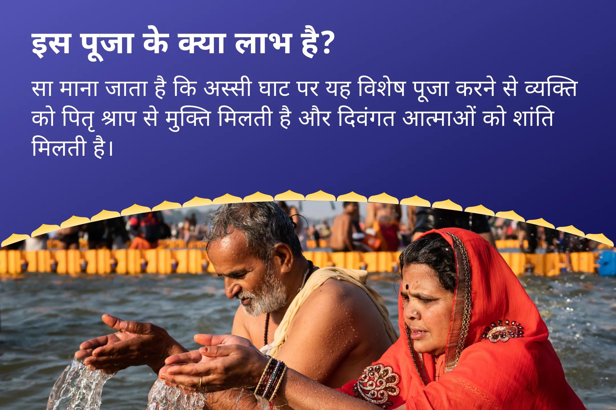 पैतृक घावों, पारिवारिक कर्म और भावनात्मक उतार-चढ़ाव से मुक्ति के लिए सावन ओंकारेश्वर पितृ उपचार एवं कर्म-मुक्ति विशेष सावन पितृ दोष निर्वाण पाठ एवं शिव-तर्पण अनुष्ठान