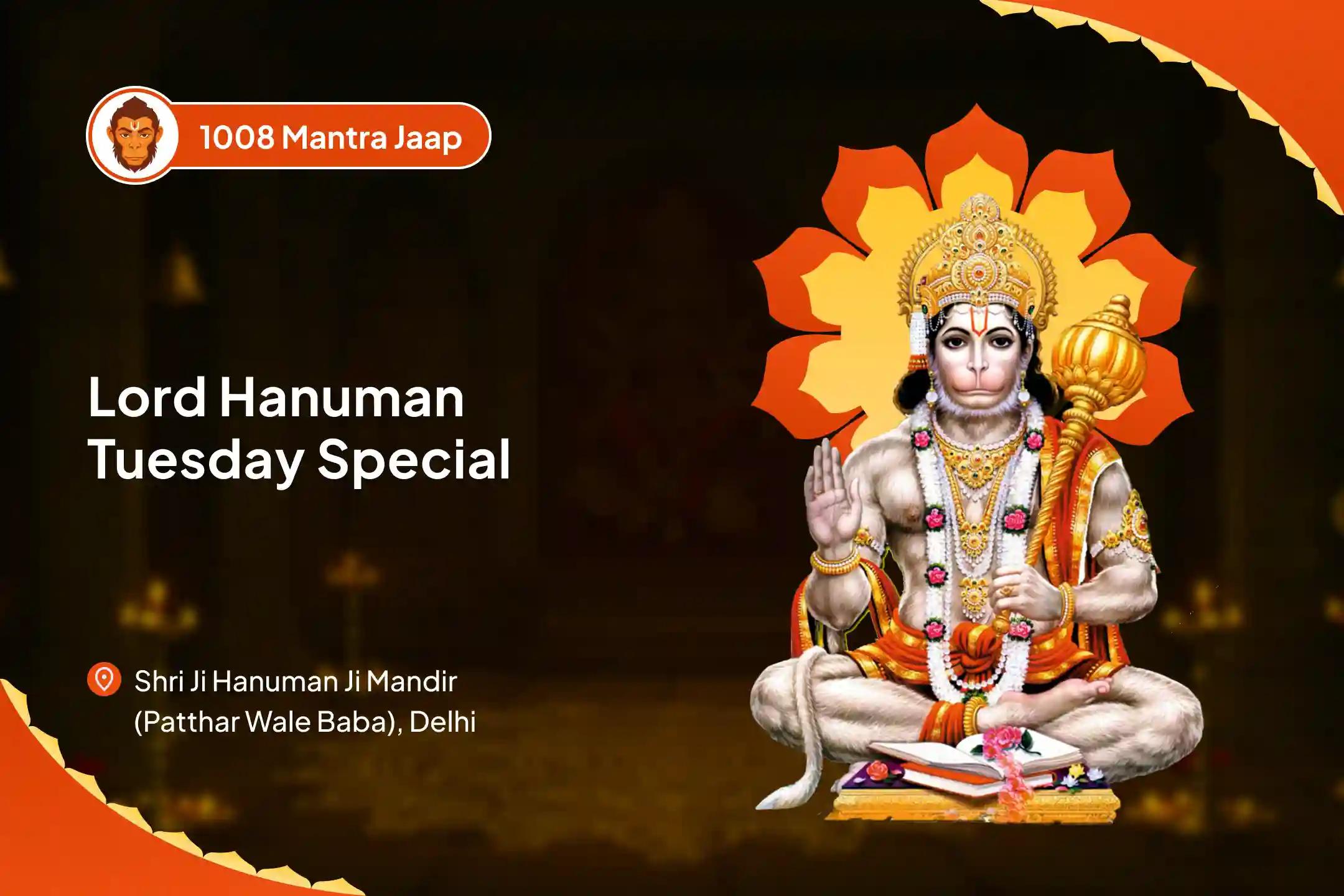 Lord Hanuman Tuesday Special 1008 Hanuman Mool Mantra Jaap and Sunderkand Paath for Recovery From Illness, Fear & Unseen Energies