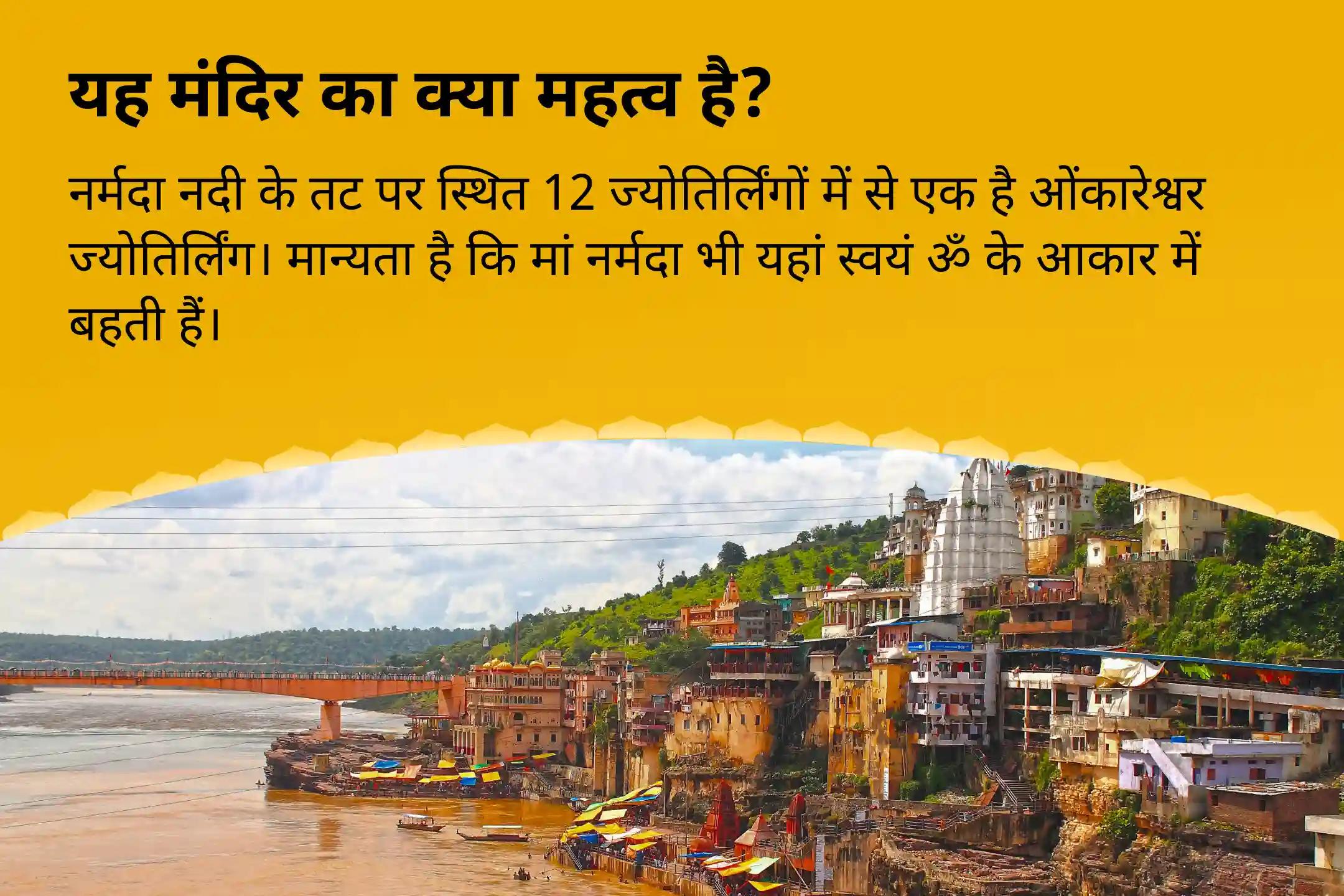 अच्छे स्वास्थ्य और अज्ञात बीमारी से सुरक्षा के लिए आषाढ़ पूर्णिमा धनवंतरि विशेष गुरु पूर्णिमा ज्योतिर्लिंग मध्य रात्रि आरोग्य संकल्प एवं अमृत अभिषेक