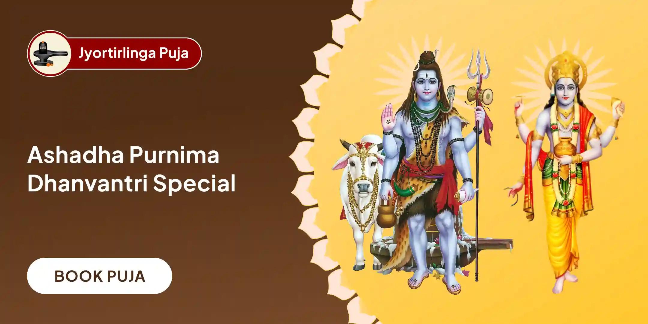 Guru Purnima Jyotirlinga Midnight Arogya Sankalp and Amrit Abhishek