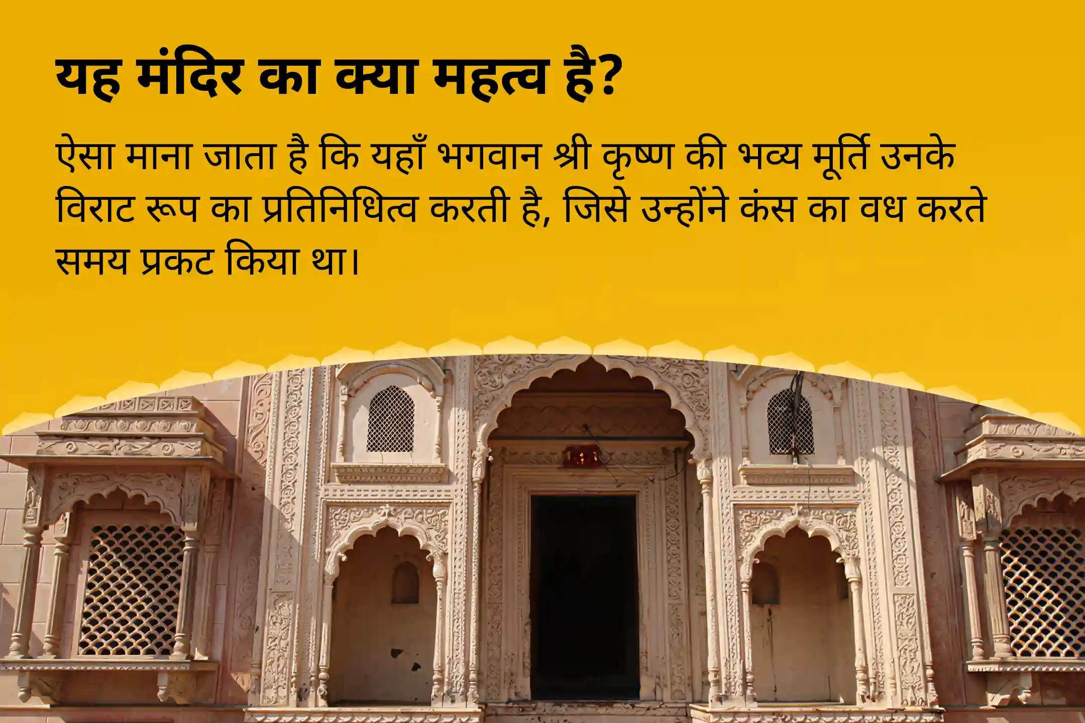 व्यापार और करियर में समृद्धि और सफलता के लिए पूर्णिमा लक्ष्मी-नारायण विशेष लक्ष्मी-नारायण पूजा, श्री सूक्त पाठ और विष्णु महालक्ष्मी यज्ञ