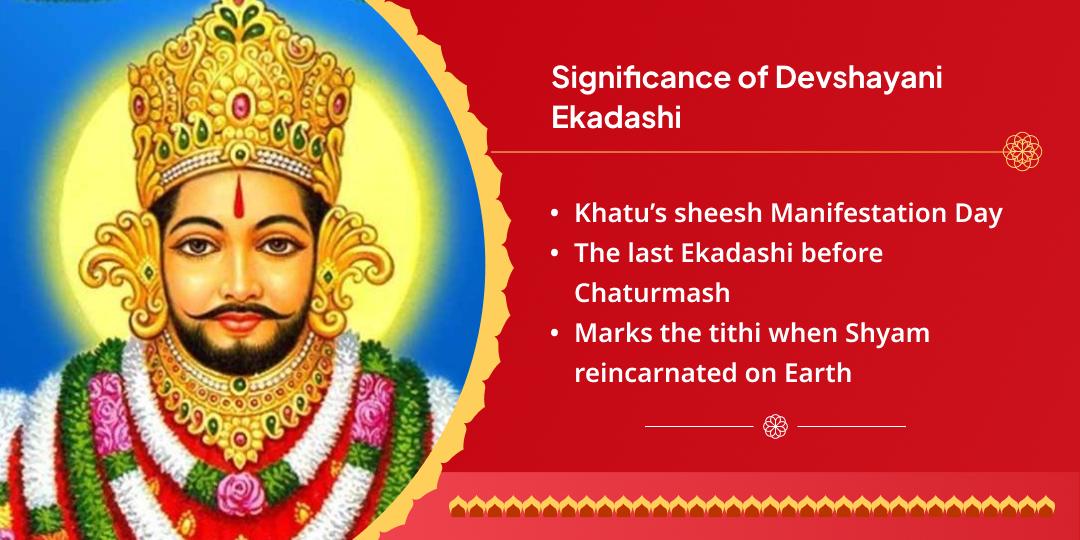 Ekadashi Khatu Shyam Akhand Jyoti Path 