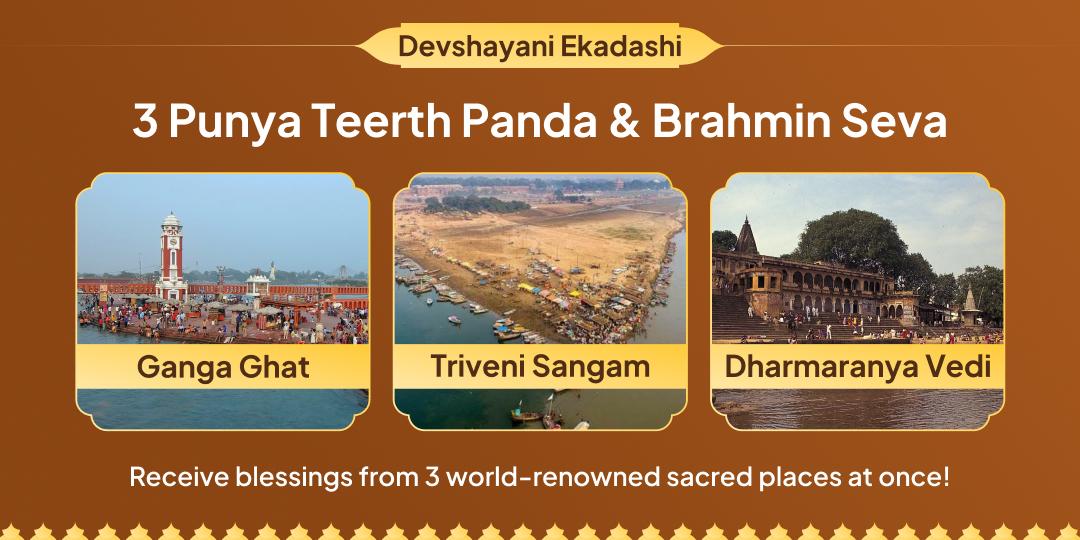 Praise Shri Hari Vishnu with Brahmin and Panda Seva before He enters Yog Nidra on Devshayani Ekadashi at 3 teerth sites; Gaya, Haridwar and Prayagraj!
