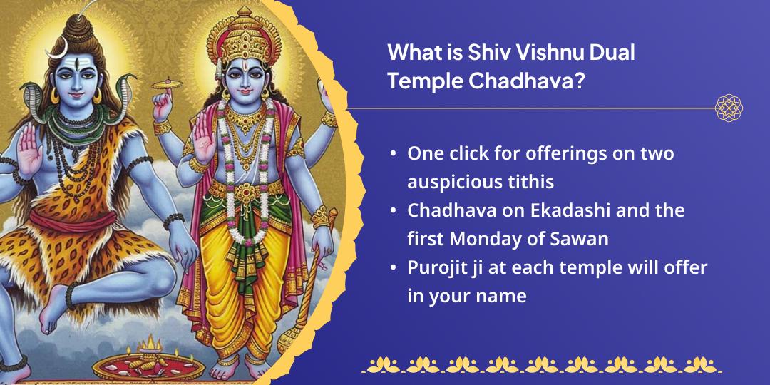 Ekadashi & First Shravan Somwar Shiv-Vishnu Chadhava