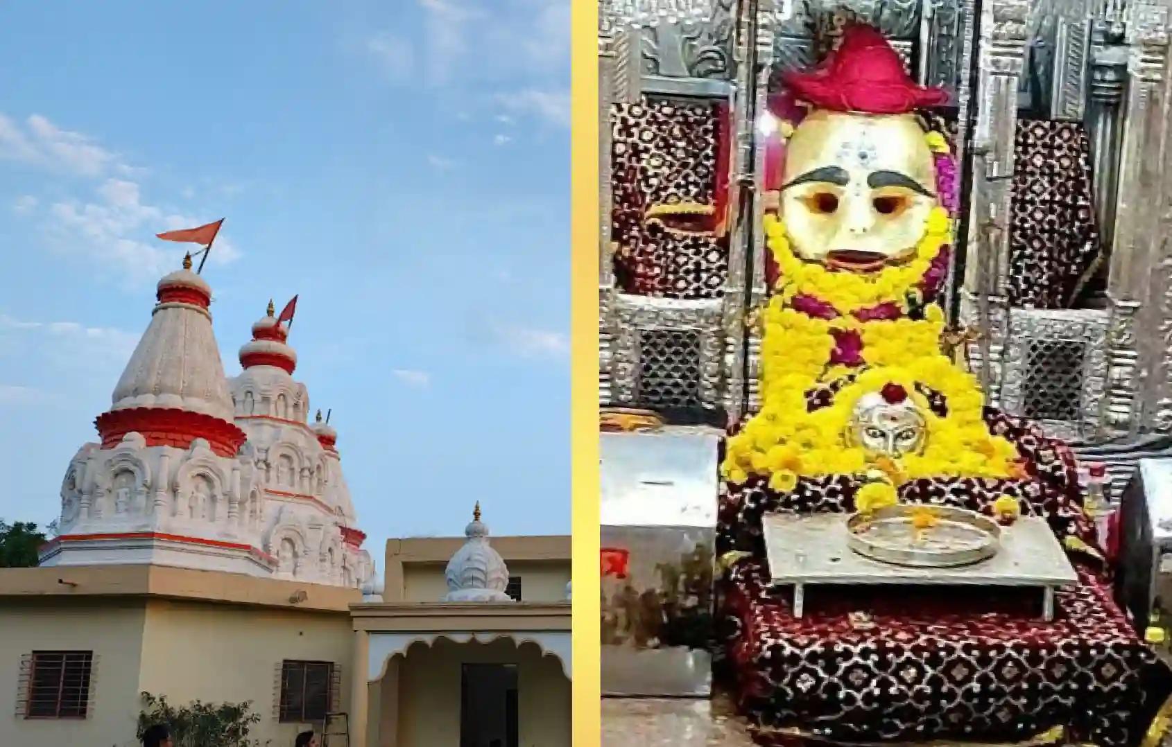  Maa Bagalamukhi Temple, Kaal Bhairav Temple, Ujjain, Madhya Pradesh