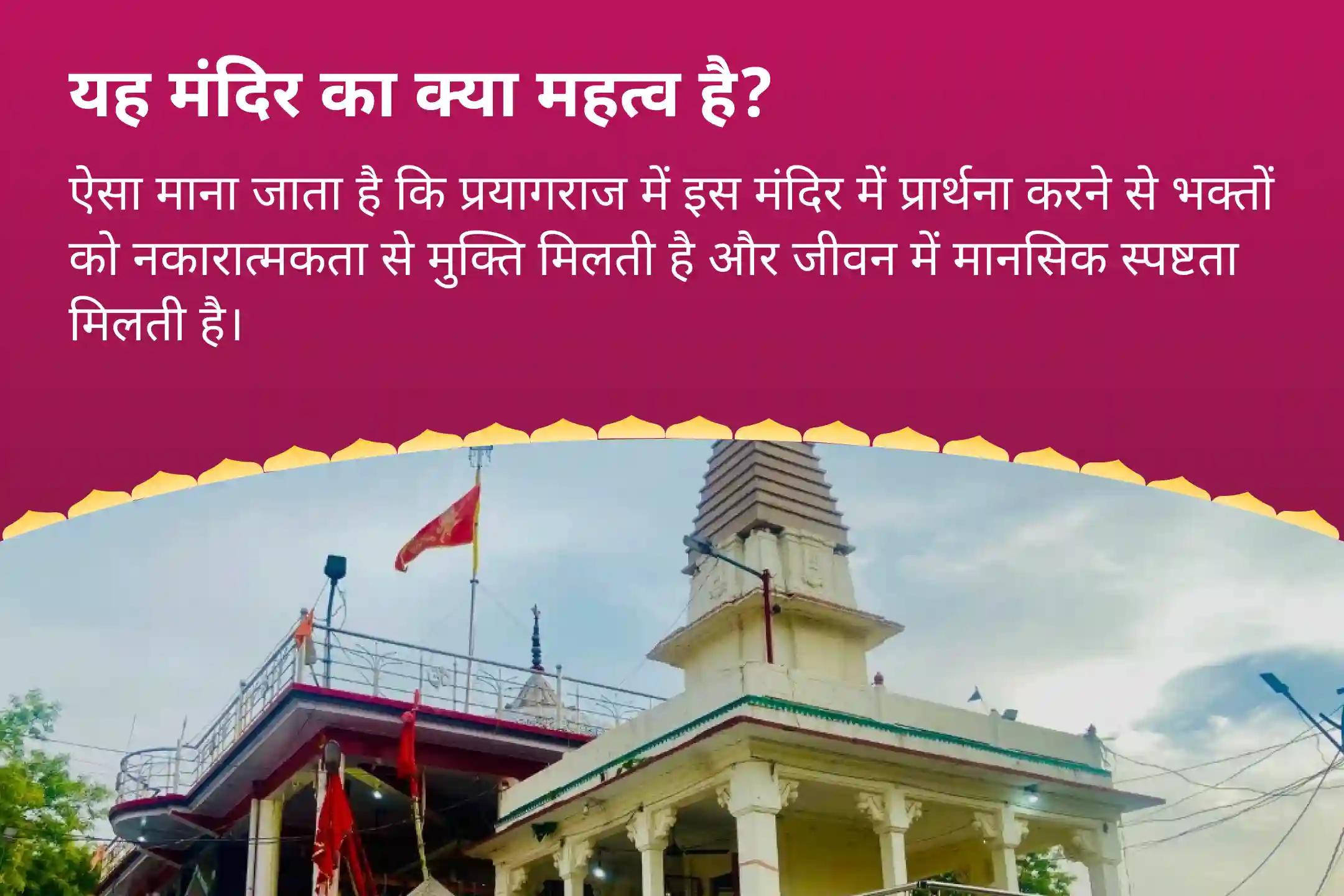 मानसिक स्पष्टता, भावनात्मक शुद्धि और सावन संकल्प जागरण हेतु पूर्णिमा + श्रावण 11 कुण्डीय मन्त्र महायज्ञ प्रारम्भ त्रिवेणी संगम संकल्प श्रृंखला – एक रात, ग्यारह अग्नियां, एक आत्मा पुनर्संयोजन