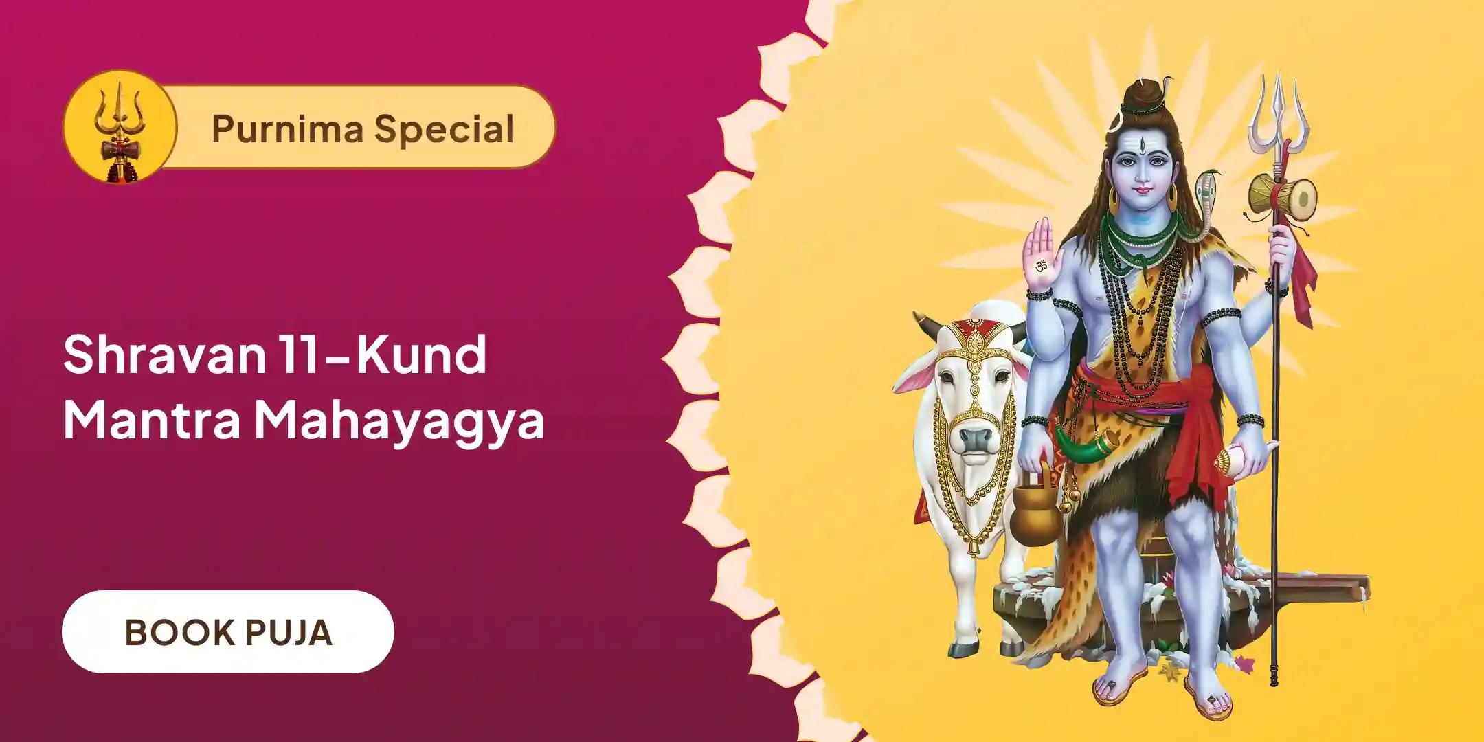 Triveni Sangam Sankalp Series – One Night. Eleven Fires. One Soul Reset