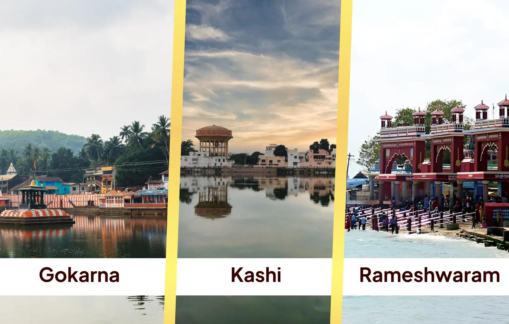 पिशाच मोचन कुंड, गोकर्ण क्षेत्र, रामेश्वरम घाट,काशी, गोकर्ण, रामनाथपुरम