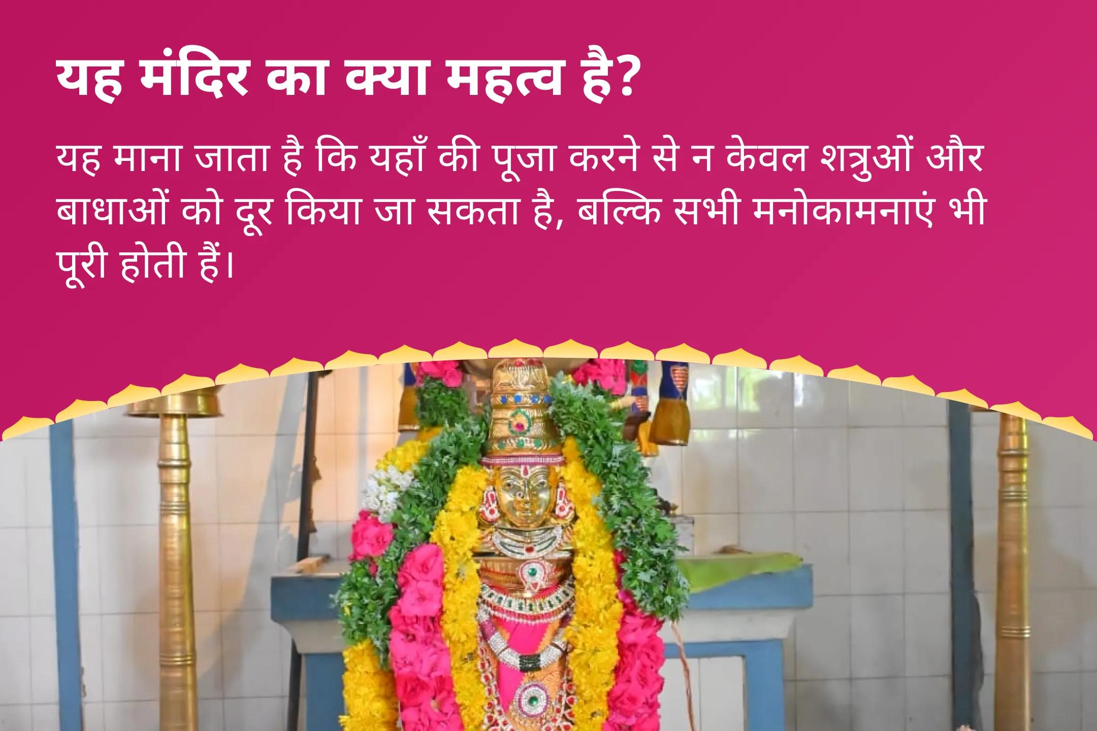 वित्तीय स्थिरता, धन संरक्षण और दीर्घकालिक समृद्धि के लिए  सावन का पहला दिन - शिव विशेष 11,000 शिवभक्त कुबेर मंत्र जाप, बटुक भैरव कवच एवं श्री सूक्त हवन