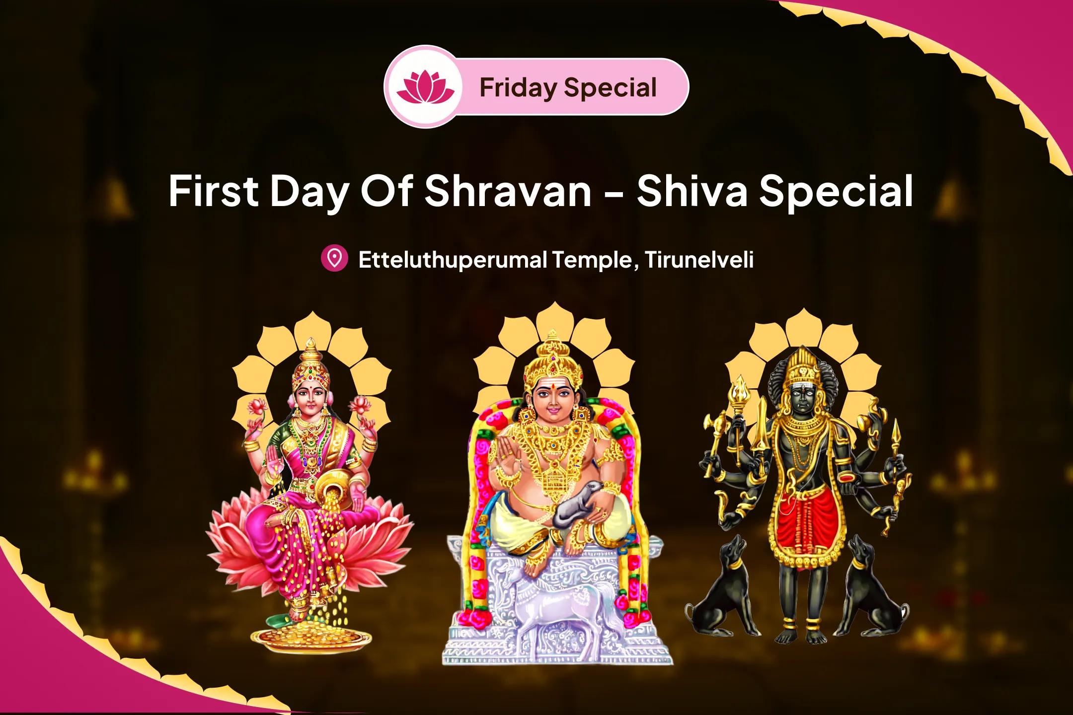 First Day of Shravan - Shiva Special 11,000 Shiv Bhakt Kuber Mantra Jaap, Batuk Bhairav Kavach and Shri Sukta Havan For Financial Stability, Wealth Protection, and Long-Lasting Prosperity