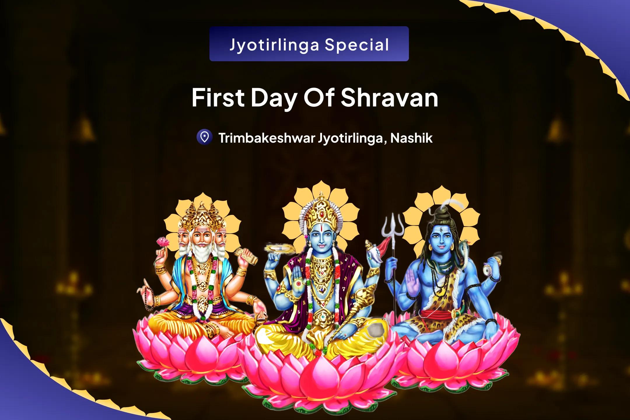 First Day of Shravan - Jyotirlinga Special Tridev Trilokanath Rudrabhishek at Trimbakeshwar Jyotirlinga To Receive Blessings from Brahma, Vishnu & Shiva in One Puja