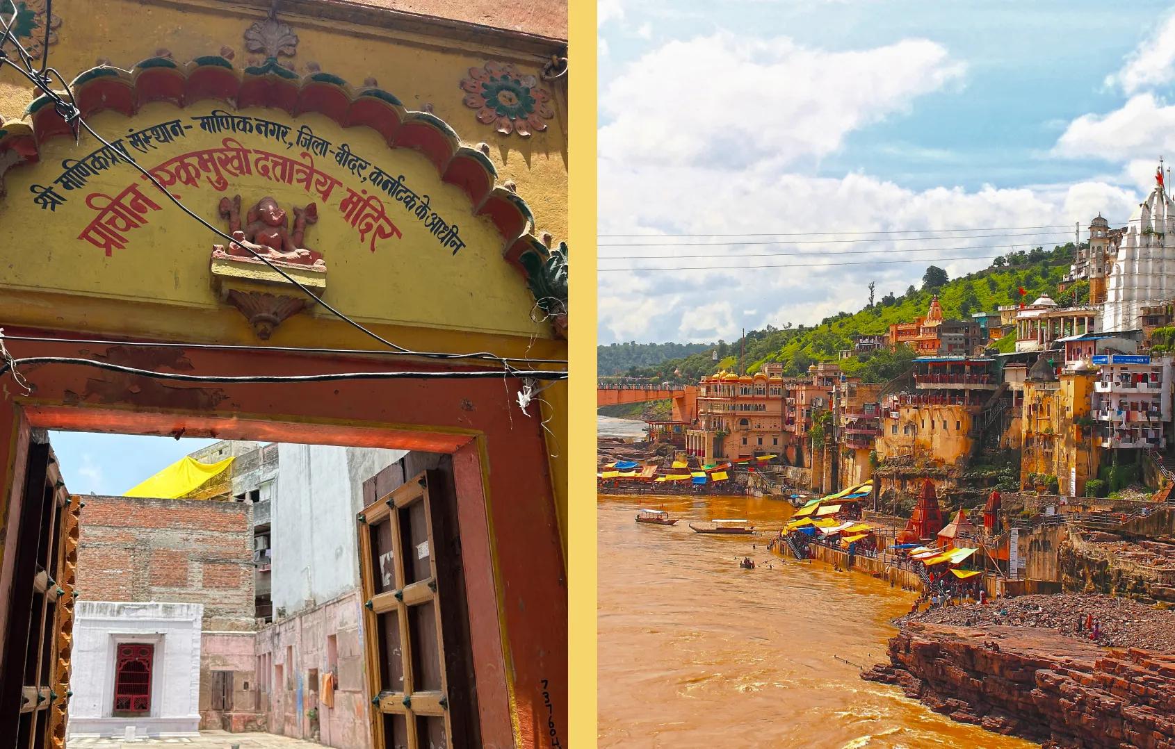 Shri Ekmukhi Dattatreya Temple & Shri Omkareshwar Temple , Kashi, Uttar Pradesh