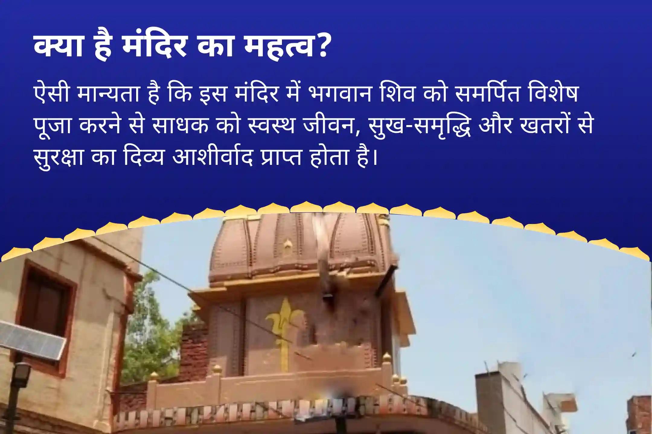 शांति, सुरक्षा और सकारात्मकता के लिए आशीर्वाद प्राप्त करें सावन शुरू- 30 दिवसीय पूजा श्रवण अखंड शिवार्चन: 30 दिन दैनिक रुद्राभिषेक और 1.25 लाख पंचाक्षरी जाप