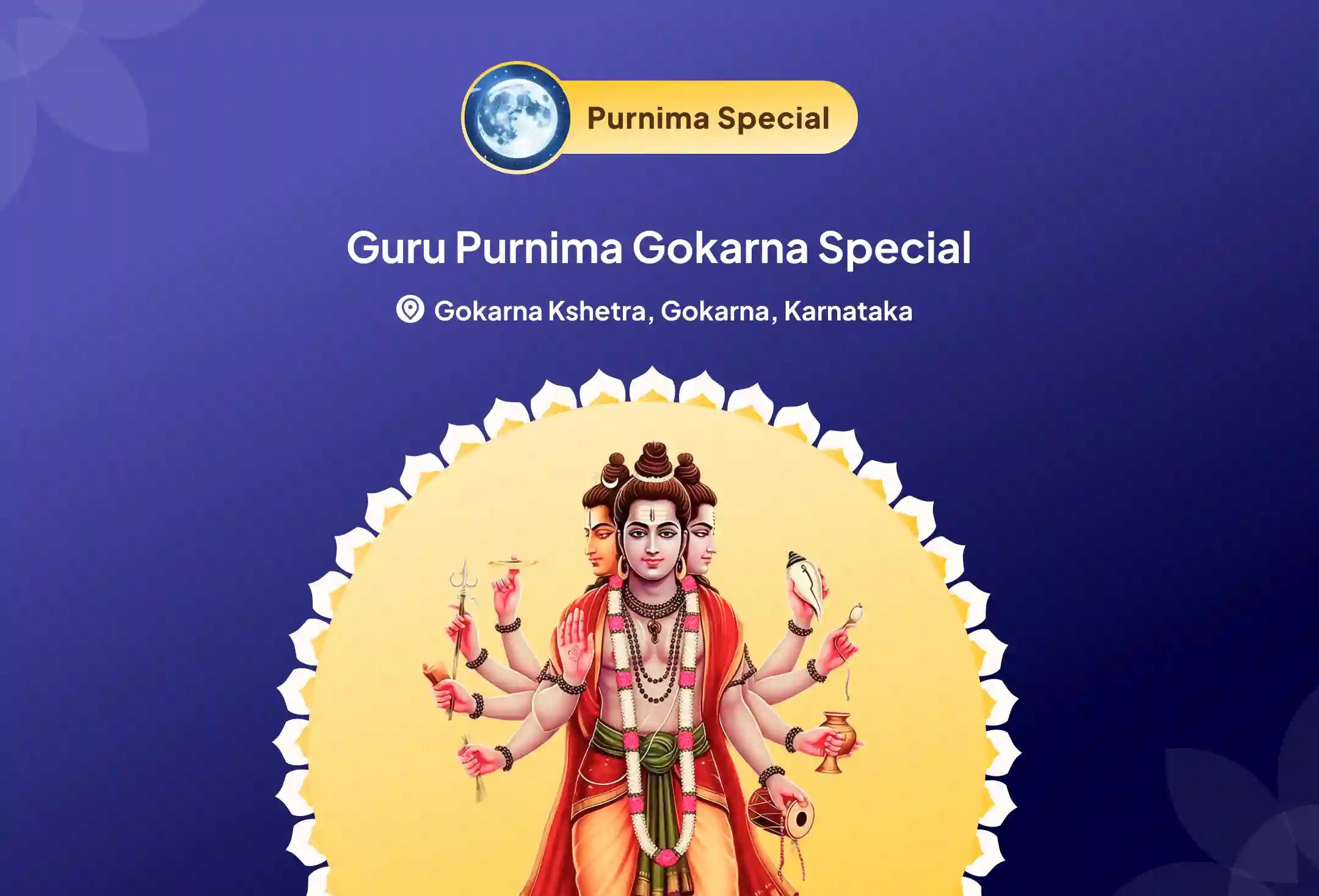 Guru Purnima Gokarna Special Dattatreya Maha Homa For blessings to improve concentration and success in studies