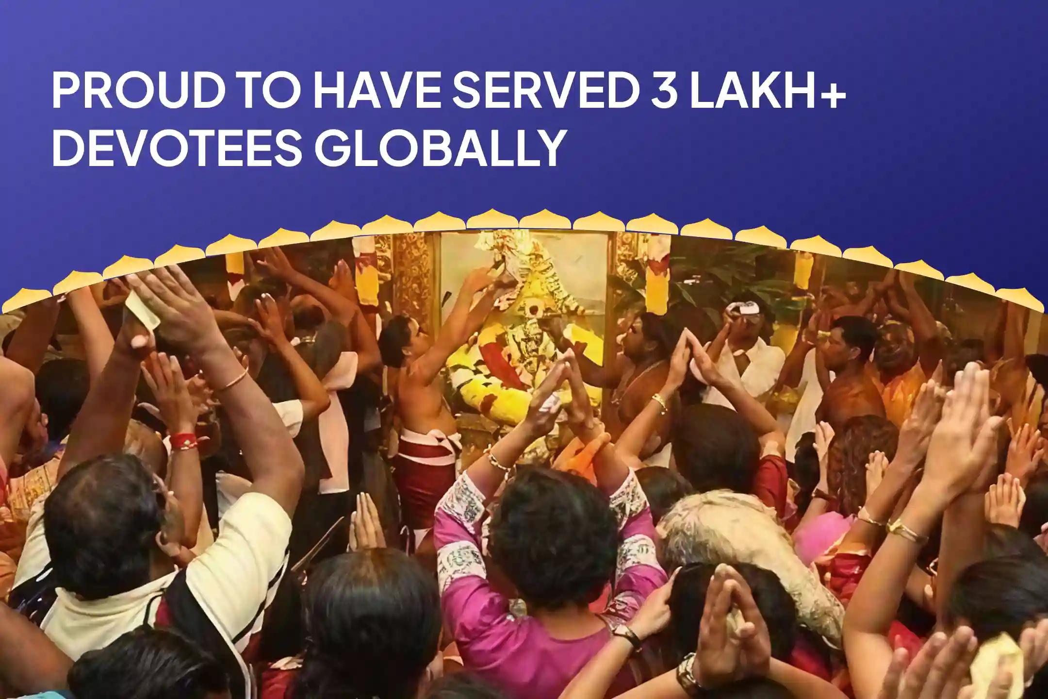 Guru Purnima Gokarna Special Dattatreya Maha Homa For blessings to improve concentration and success in studies
