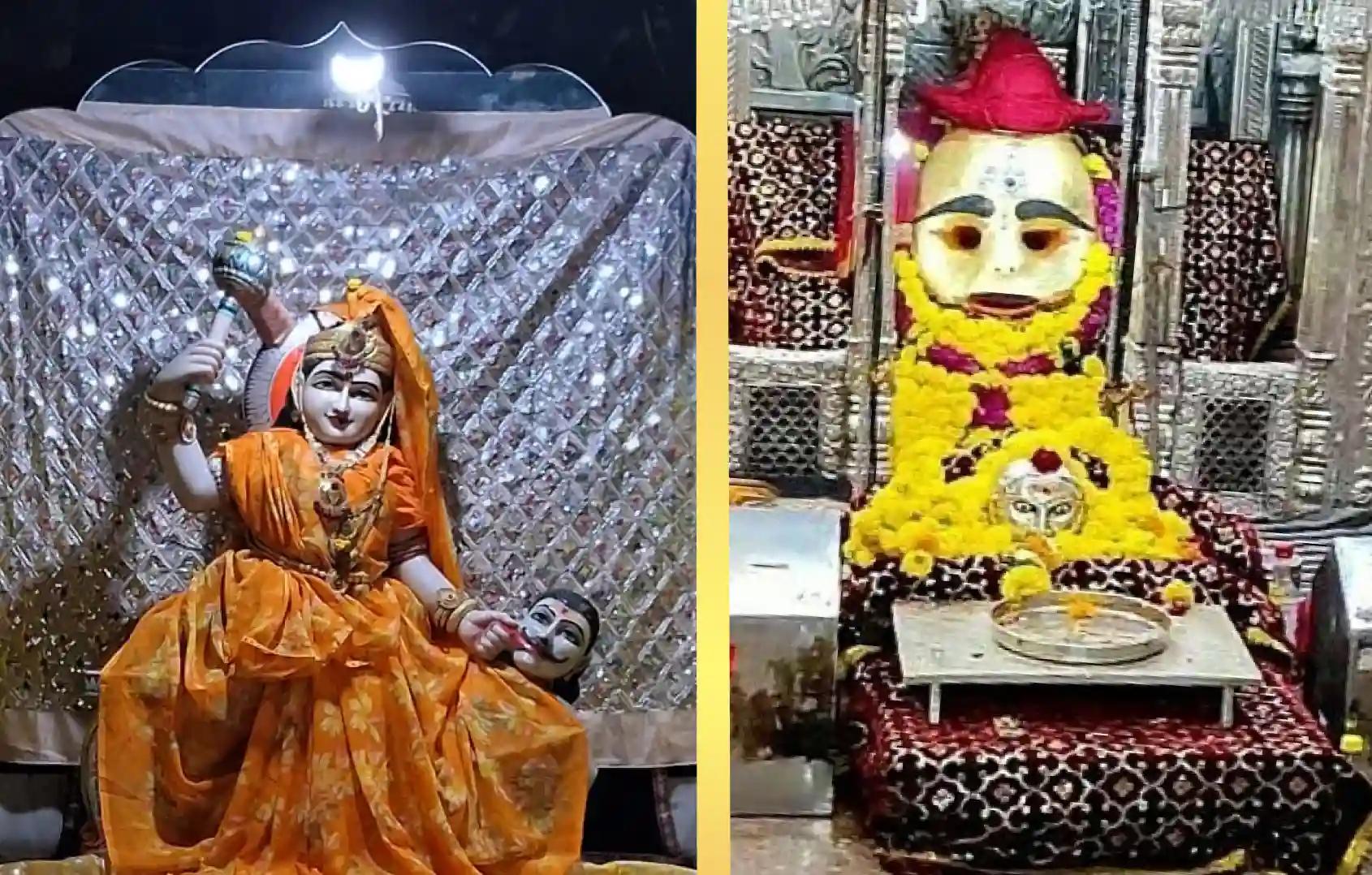माँ बगलामुखी मंदिर, काल भैरव मंदिर,उज्जैन, मध्य प्रदेश