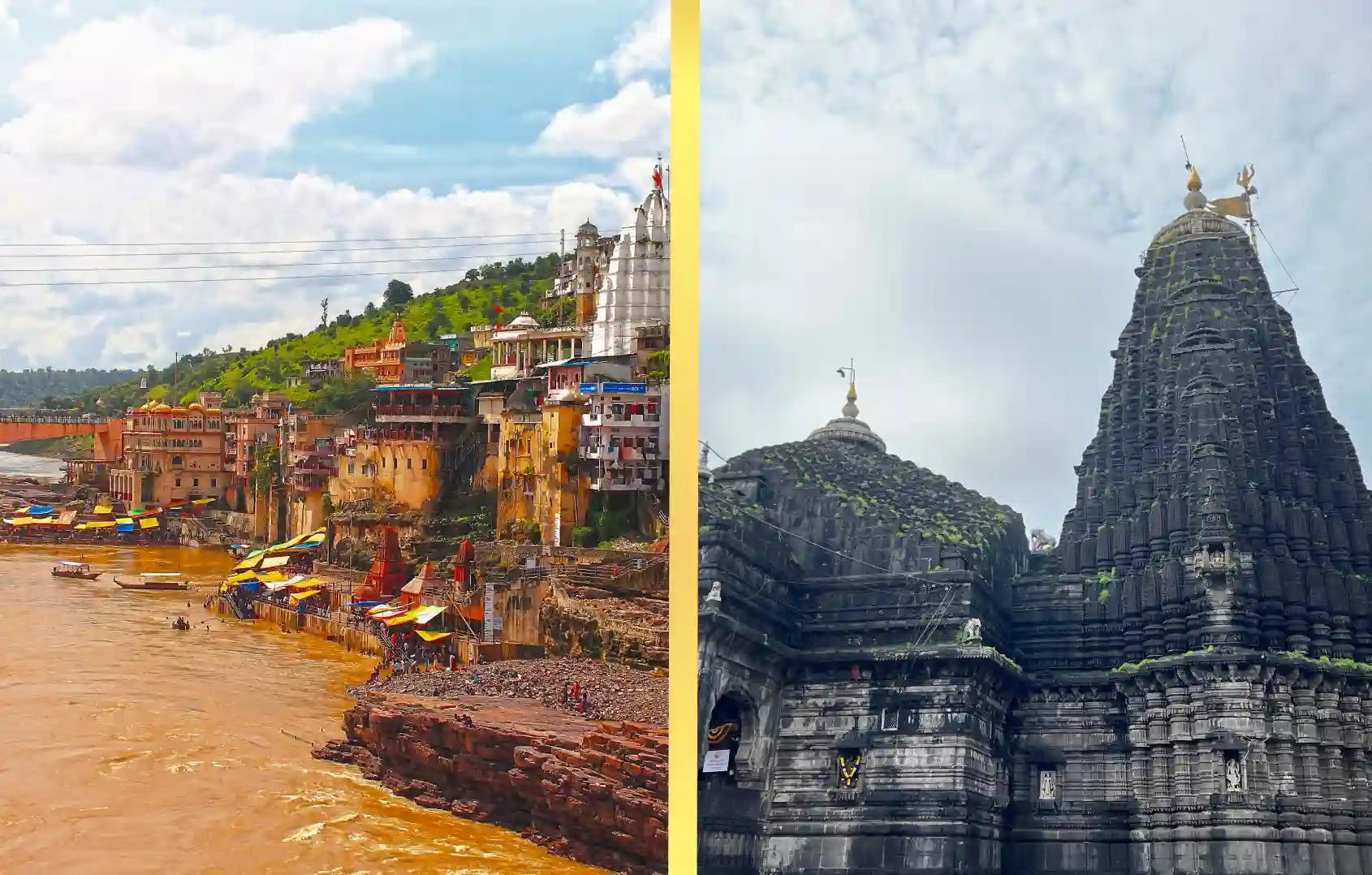 श्री ओंकारेश्वर ज्योतिर्लिंग मंदिर एवं श्री त्र्यंबकेश्वर ज्योतिर्लिंग मंदिर,खंडवा, नासिक