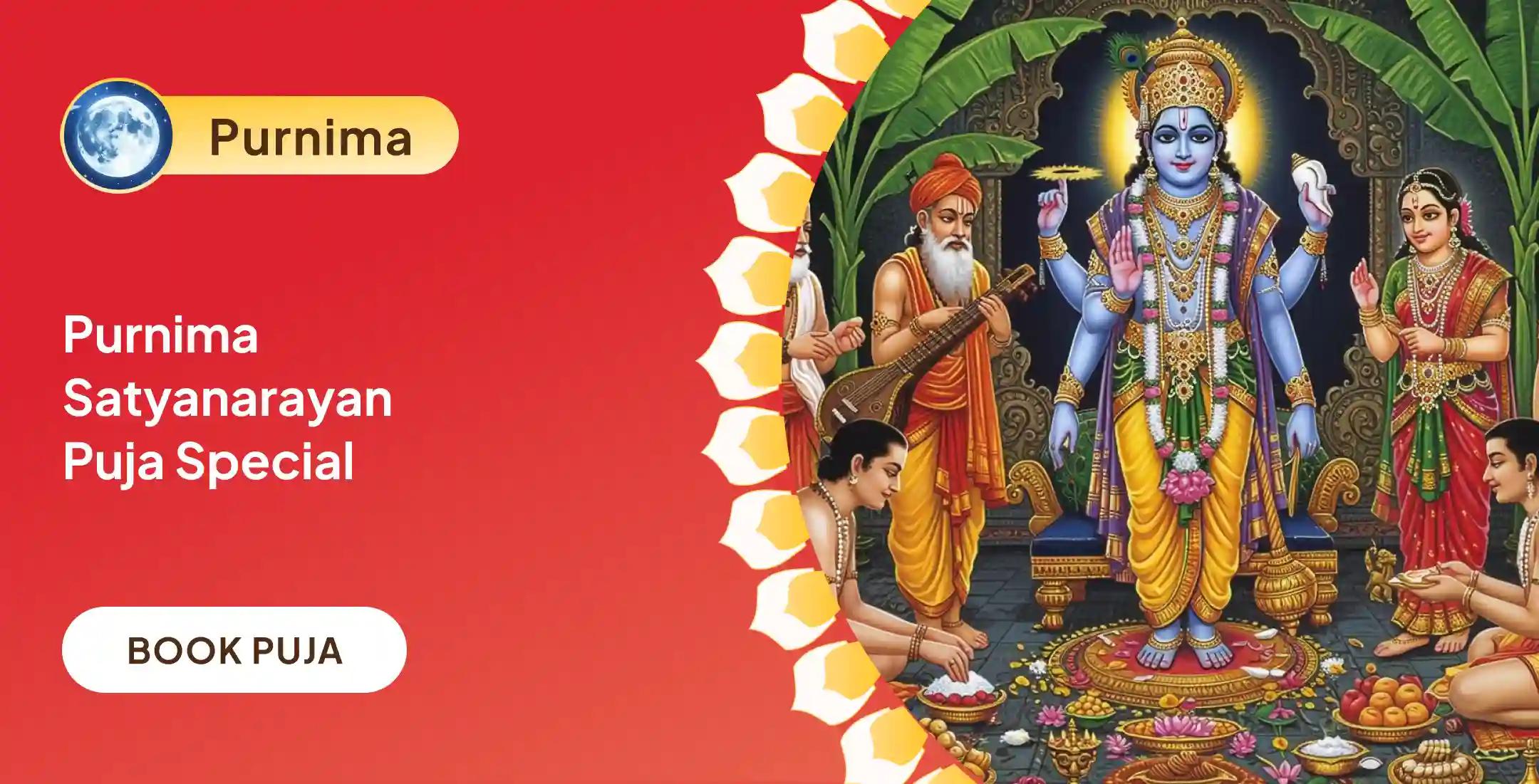 Satyanarayan Katha and Dhanvantri Homam