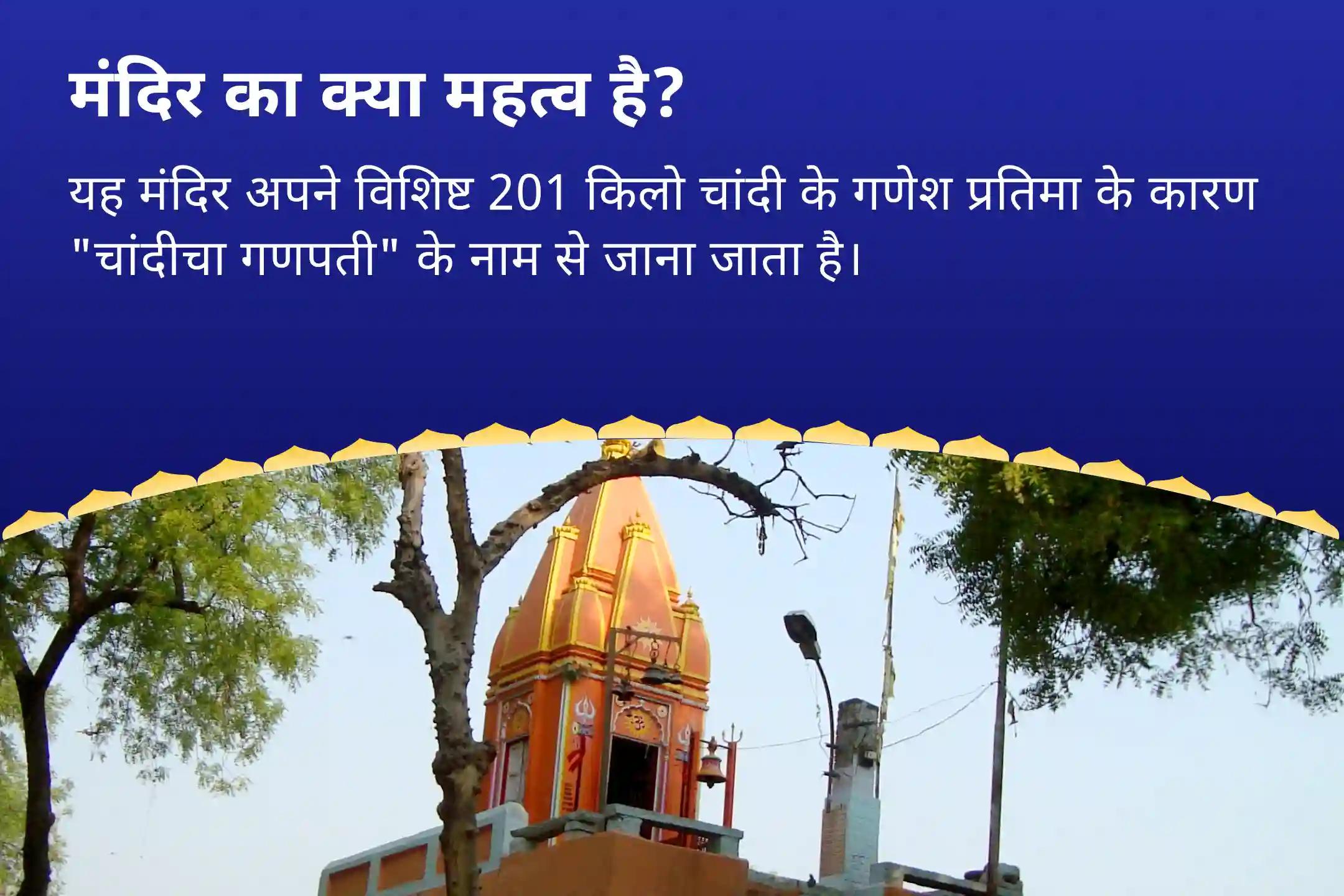 परम दिव्य कृपा और साधना को बढ़ाने के लिए सावन प्रथम सोमवार निशित काल मध्य रात्रि काशी विशेष निशित काल काशी ओंकारेश्वर शिव रुद्राभिषेक
