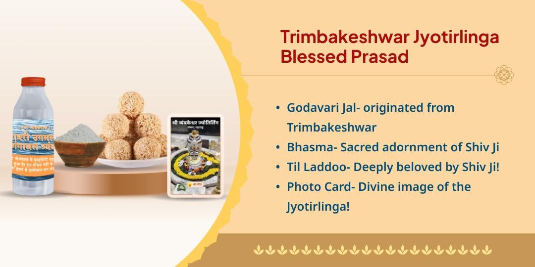Shravan Tri-Jyotirlinga Blessed Mahaprasad Home Delivery