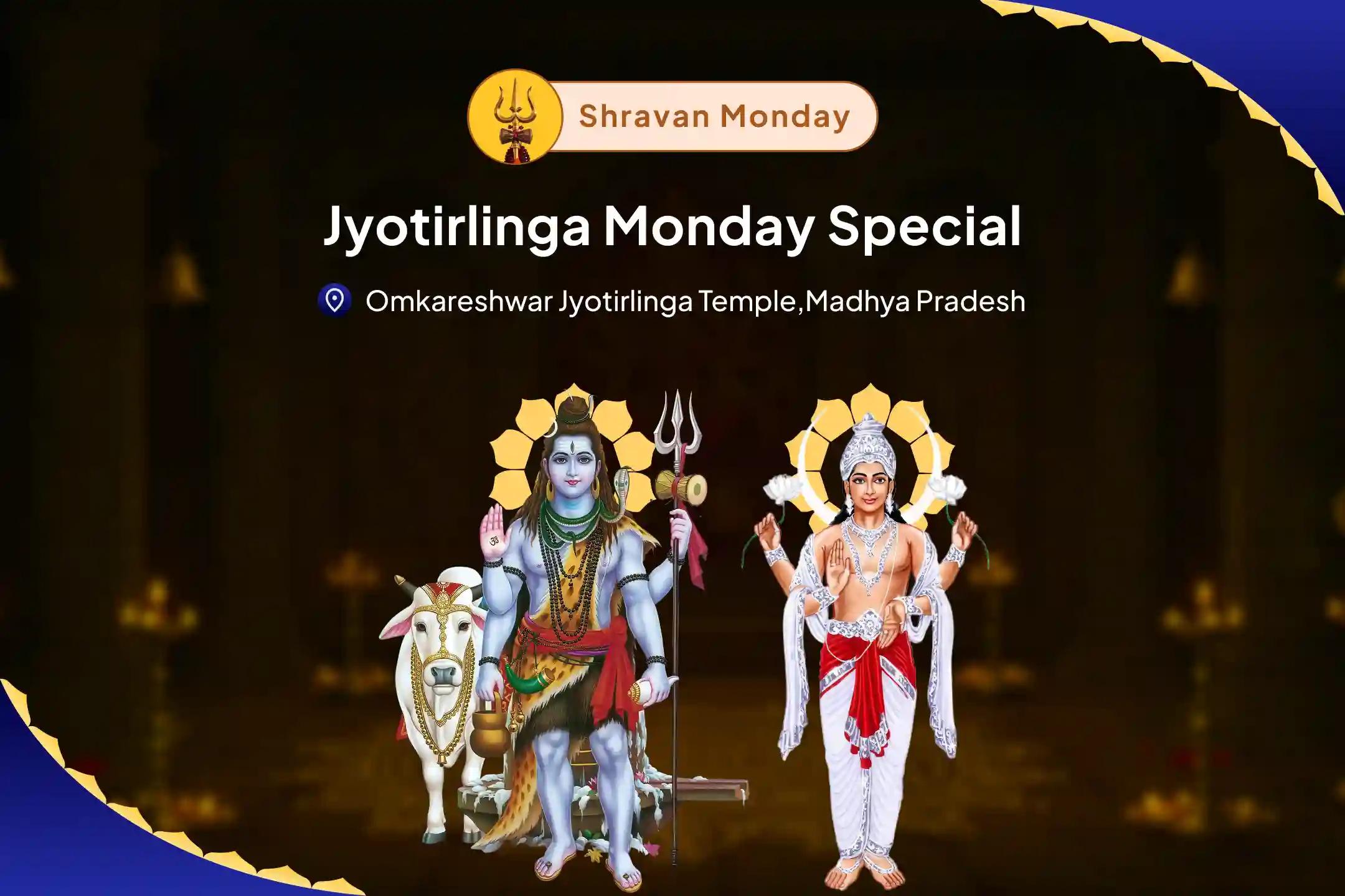 Jyotirlinga First Shravan Monday Special Chandra Graha Shanti: 10,000 Chandra Mool Mantra Jaap and Havan To Receive Blessings of Mental Well-Being