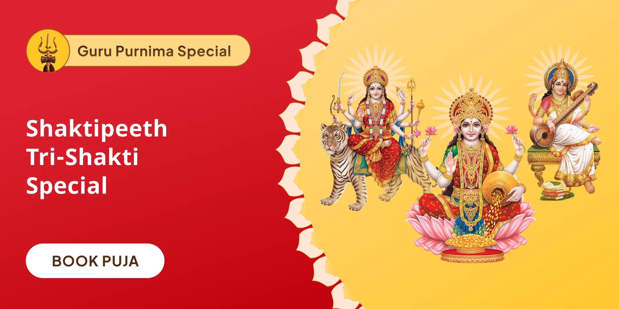 11,000 Durga Beej Mantra Jaap, Ashta Lakshmi Yagya and Saraswati Vandana