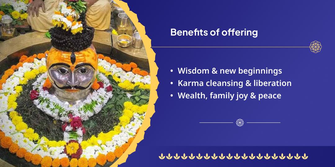 Guru Purnima Tryambakeshwar Jyotirling Chadhava