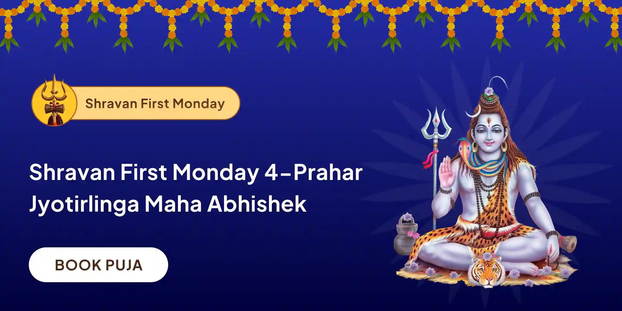 Shiva Prahar Kavach – 2 Jyotirlingas, 4 Time Zones, 1 Sacred Day