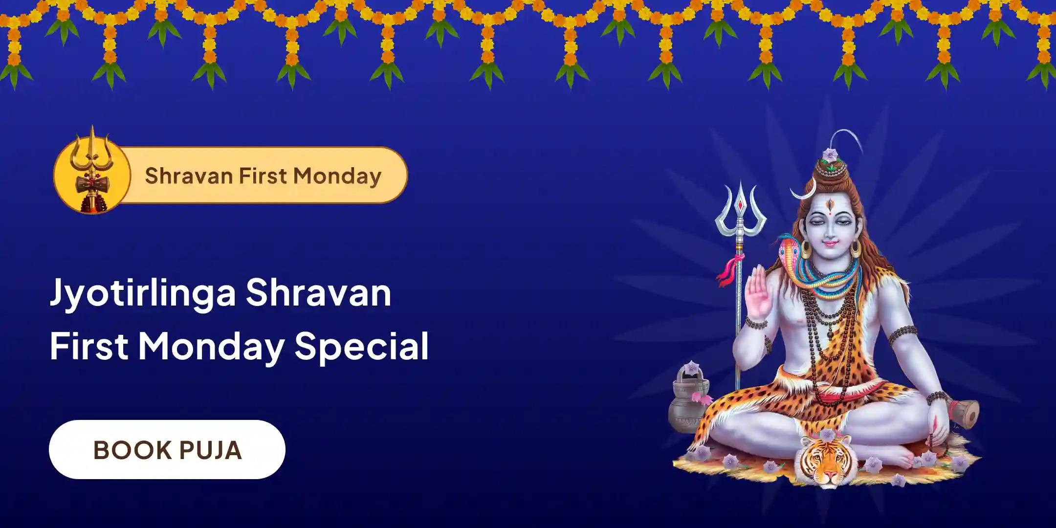 Jyotirlinga Trimbakeshwar Rudrabhishek Mahapuja