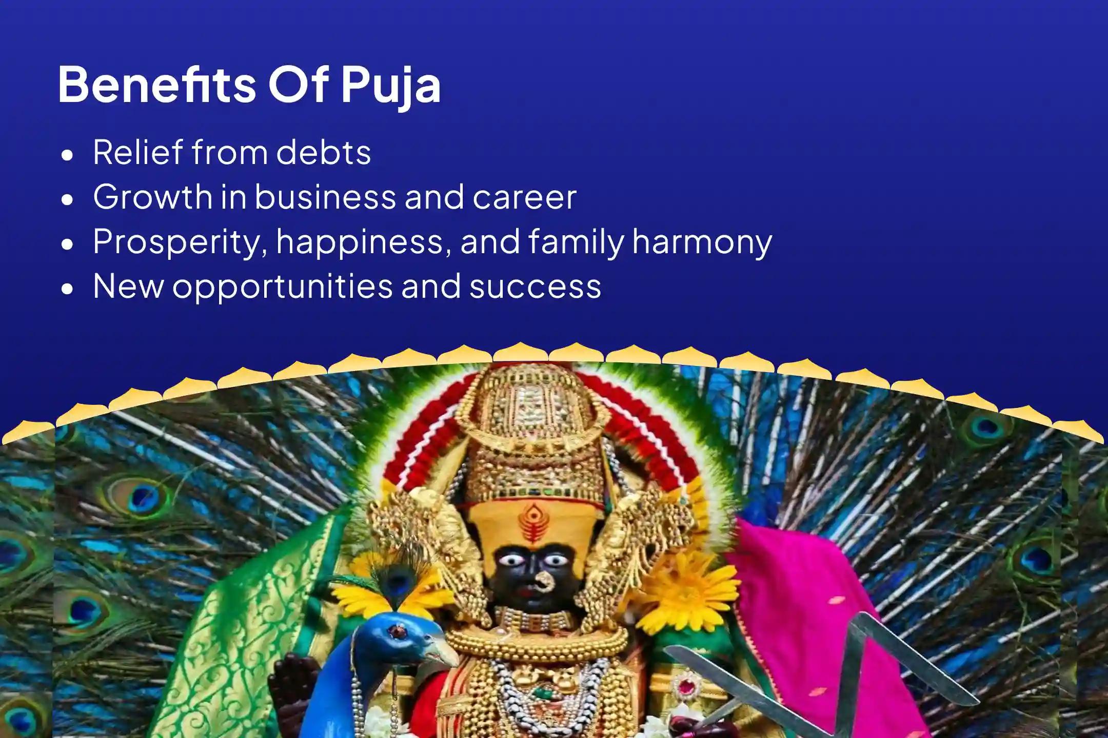First Day of Shravan - Shaktipeeth Special India's Biggest Lakshmi Temple Shaktipeeth Special Puja To get Blessings for Abundance of Wealth and Bliss in Life