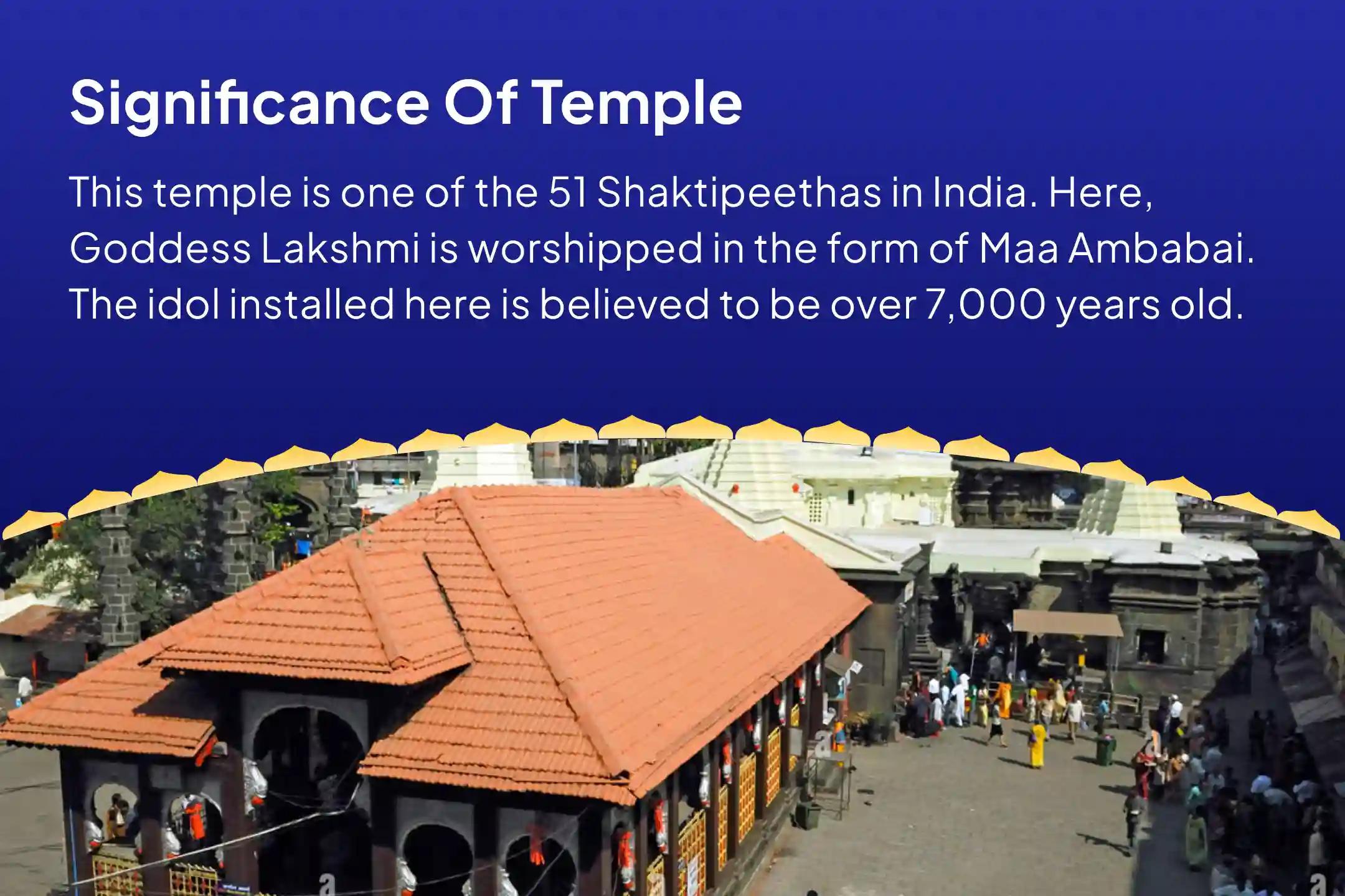 First Day of Shravan - Shaktipeeth Special India's Biggest Lakshmi Temple Shaktipeeth Special Puja To get Blessings for Abundance of Wealth and Bliss in Life