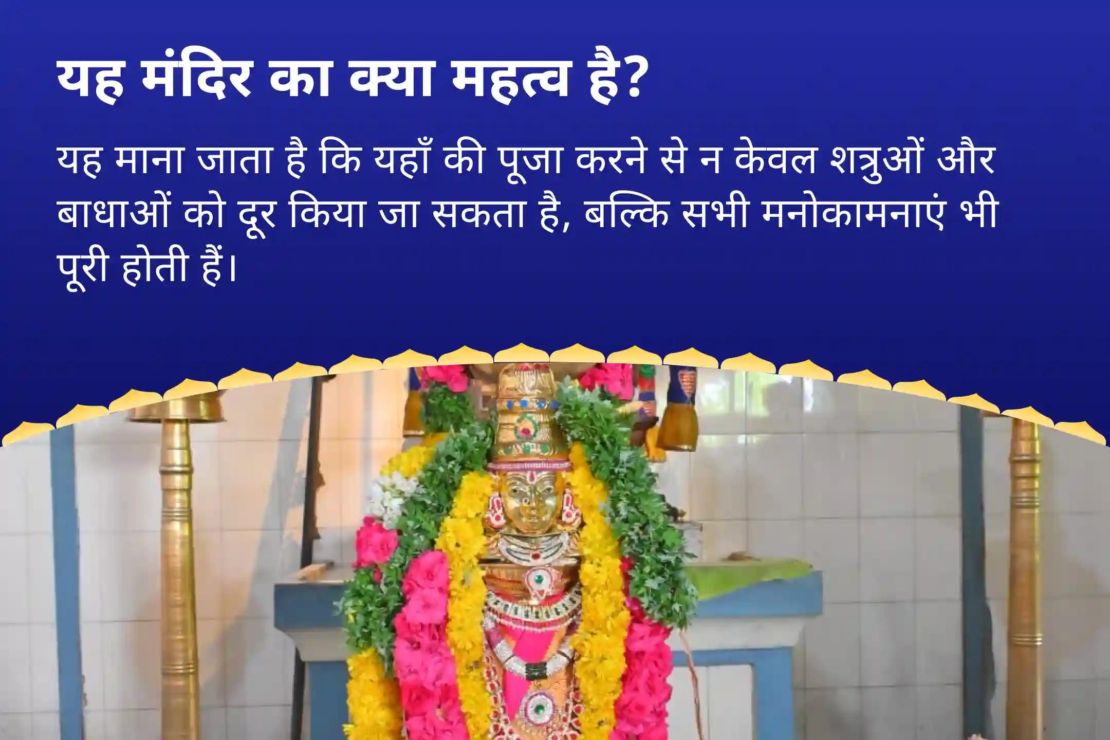 वित्तीय स्थिरता, धन संरक्षण और दीर्घकालिक समृद्धि के लिए  सावन का पहला दिन - शिव विशेष 11,000 शिवभक्त कुबेर मंत्र जाप, बटुक भैरव कवच एवं श्री सूक्त हवन