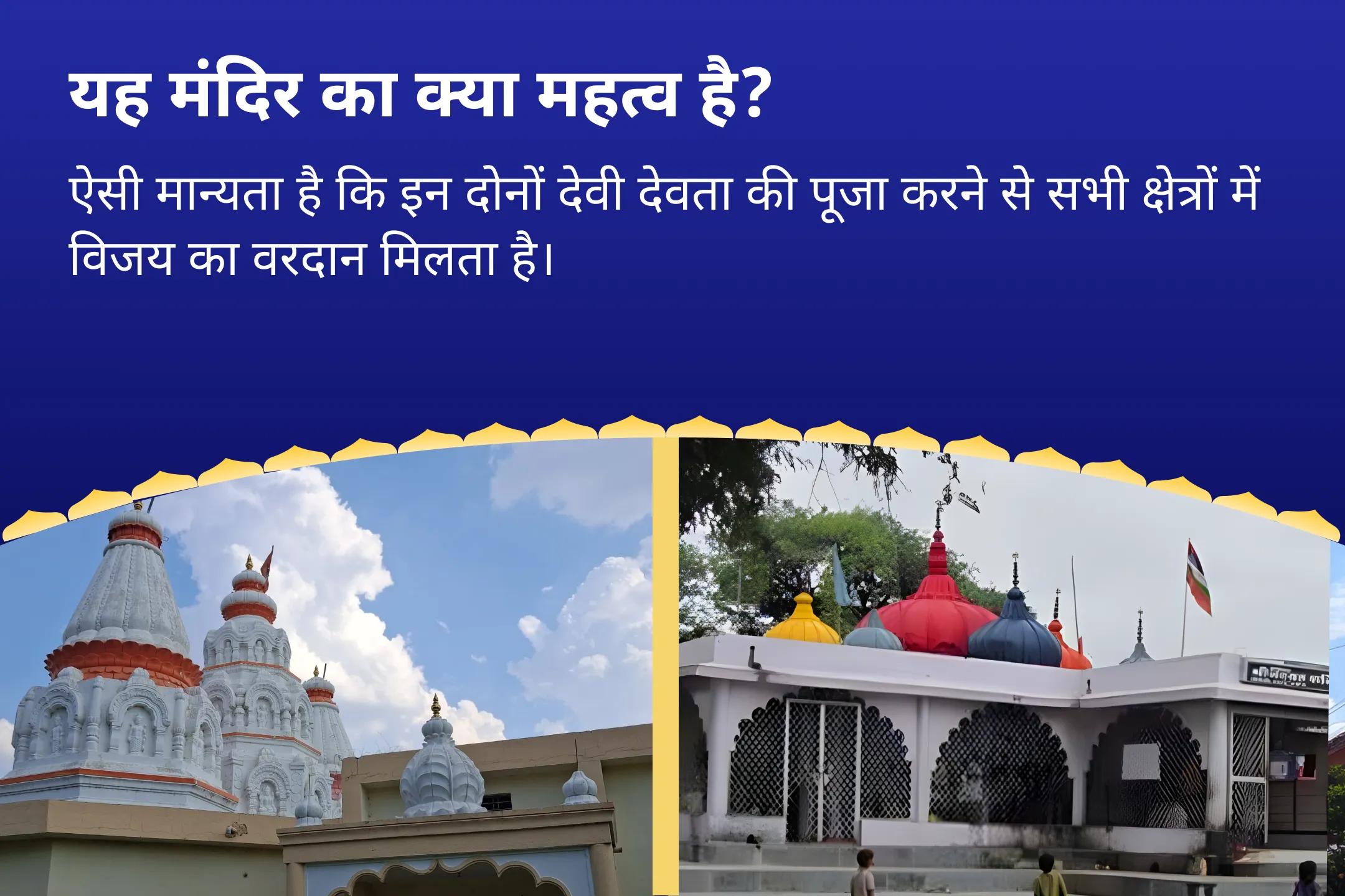 शत्रुओं पर विजय और कोर्ट-कचहरी के मामलों में आशीर्वाद पाने के लिए सावन शनिवार बगलामुखी-शनि विशेष मां बगलामुखी तंत्र युक्त हवन और शनि तिल तेल अभिषेक