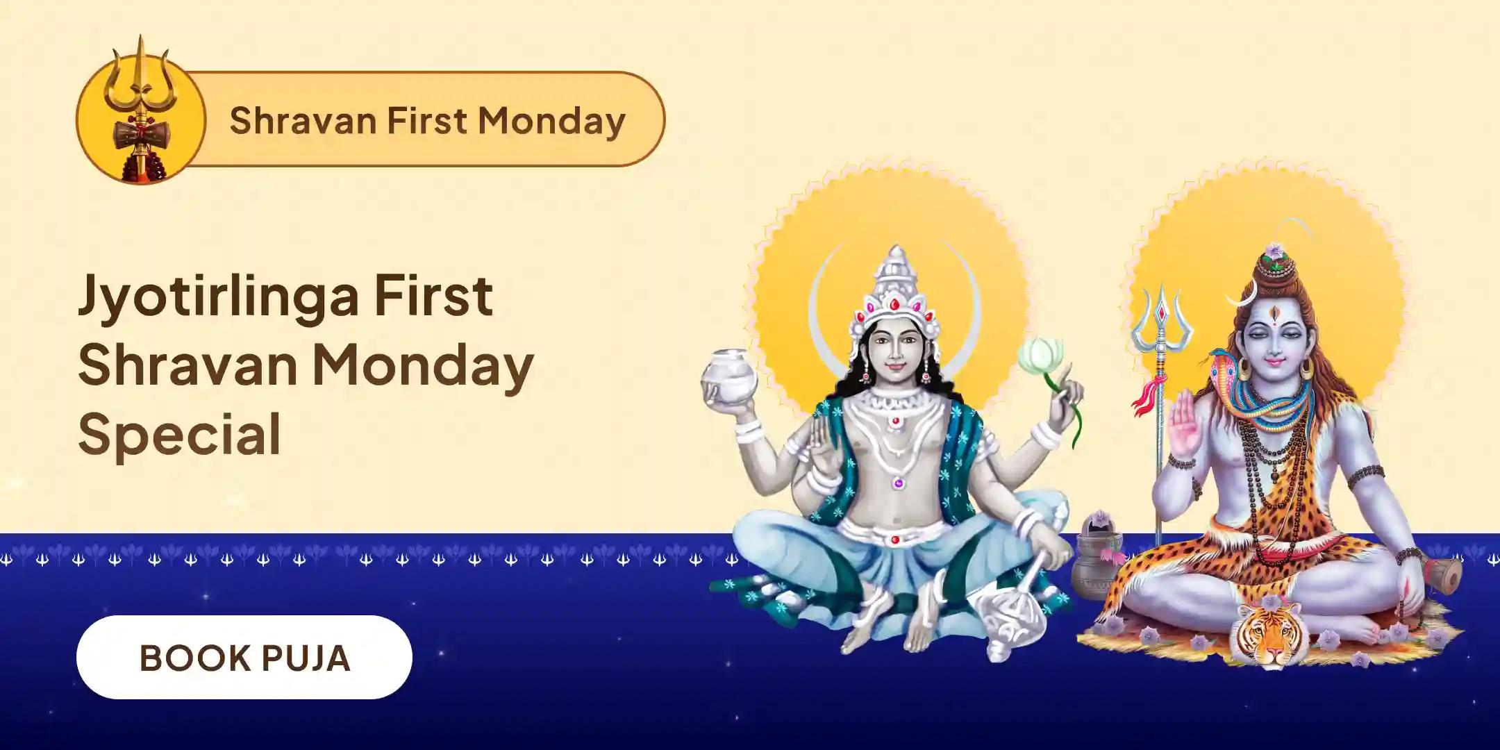 Chandra Graha Shanti: 10,000 Chandra Mool Mantra Jaap and Havan