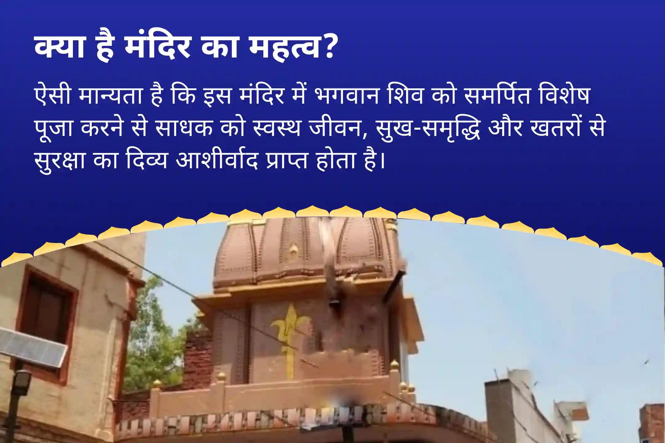 शांति, सुरक्षा और सकारात्मकता के लिए आशीर्वाद प्राप्त करें सावन शुरू- 30 दिवसीय पूजा श्रवण अखंड शिवार्चन: 30 दिन दैनिक रुद्राभिषेक और 1.25 लाख पंचाक्षरी जाप