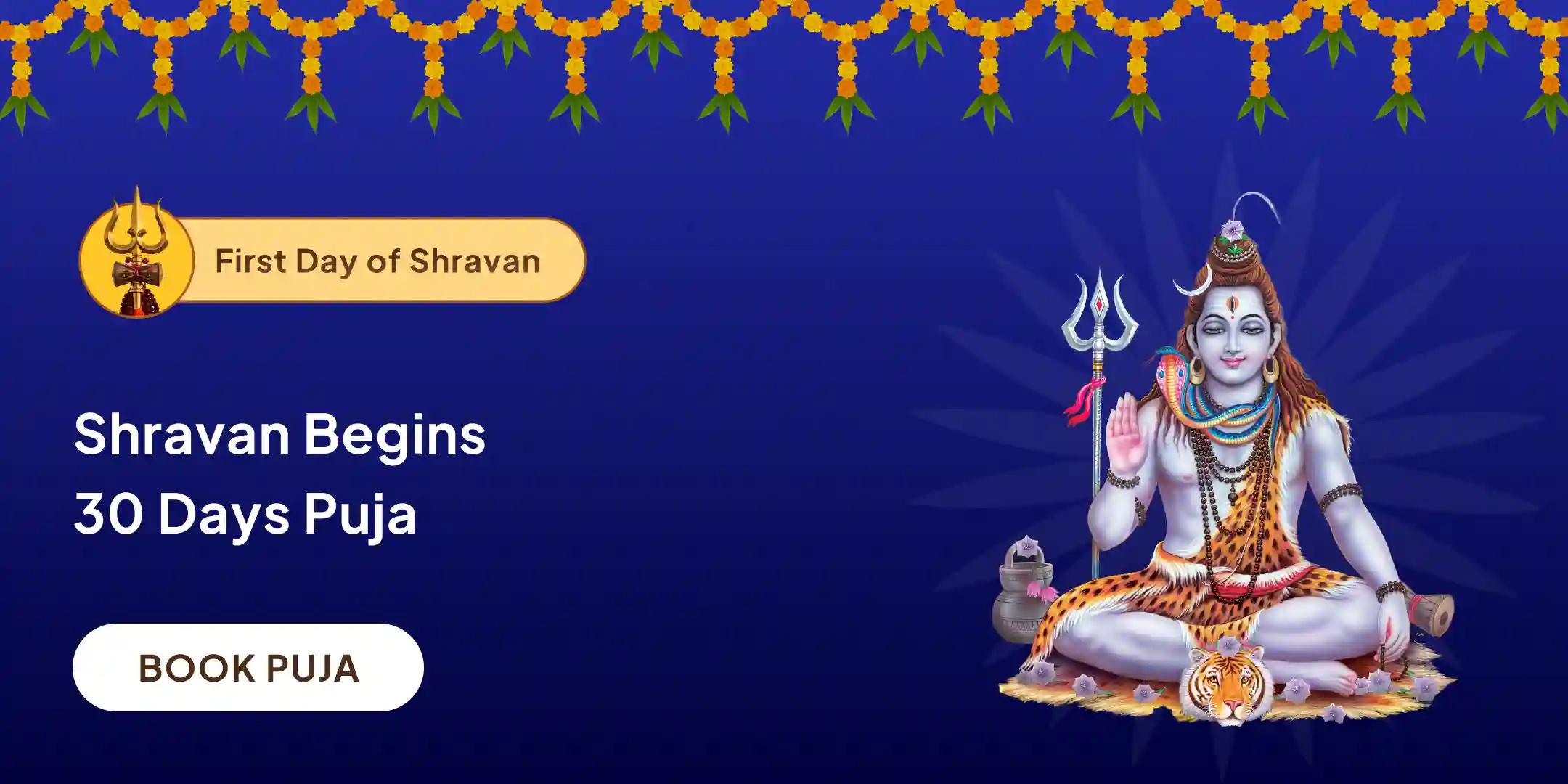 Shravan Akhand Shivarchana: 30 Days Daily Rudrabhishek & 1.25 Lakh Panchakshari Jaap