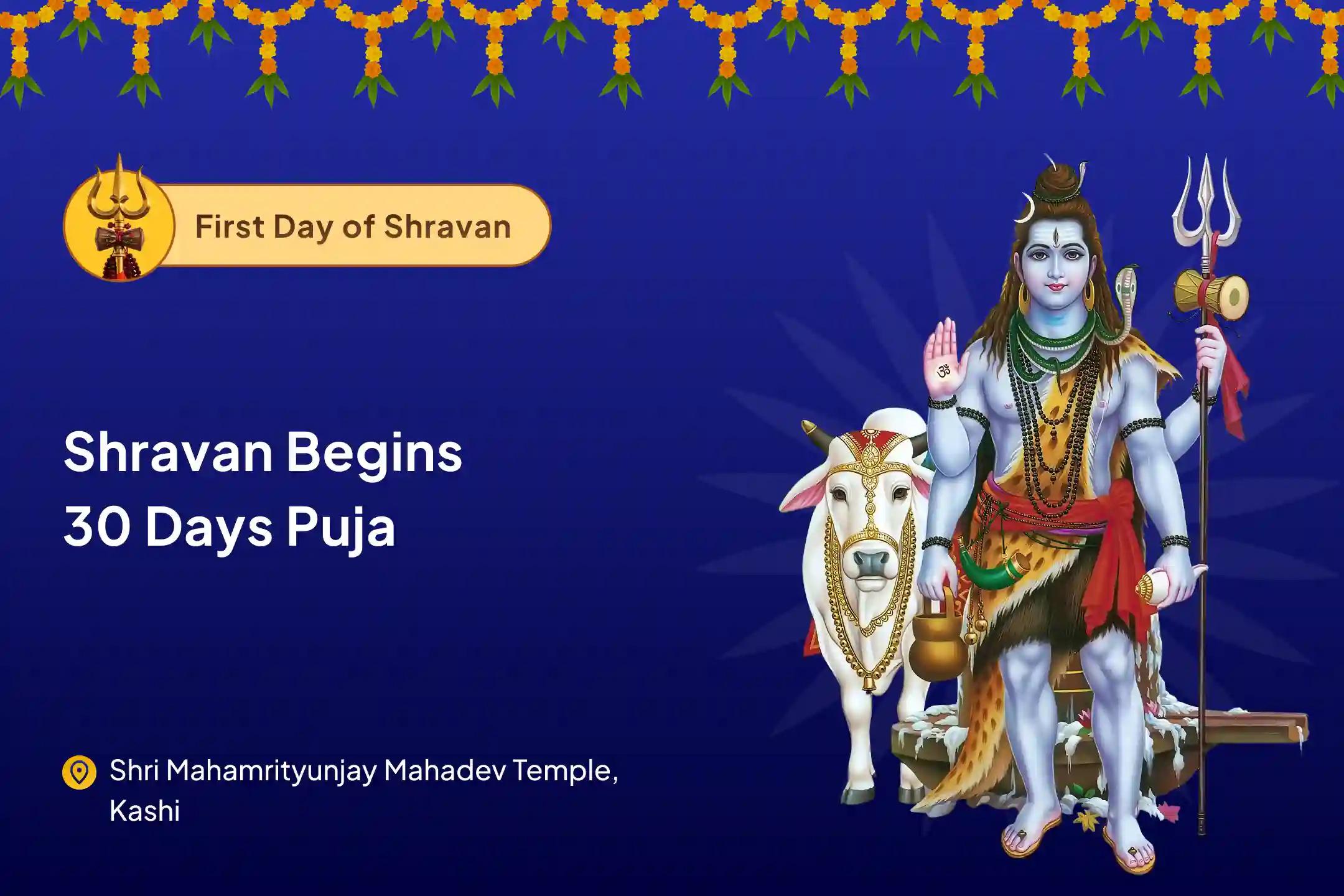 Shravan Begins - 30 Days Puja Shravan Akhand Shivarchana: 30 Days Daily Rudrabhishek & 1.25 Lakh Panchakshari Jaap To Receive Blessings for Peace, Protection, and Positivity