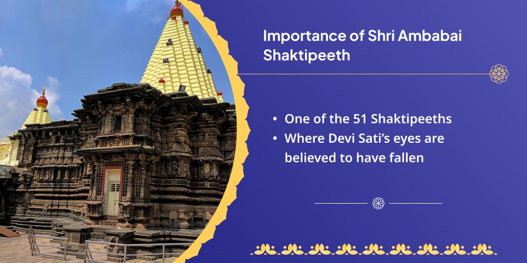 Shravan Prarambh Shukravar Mahayog Shiv-Mahalakshmi Chadhava