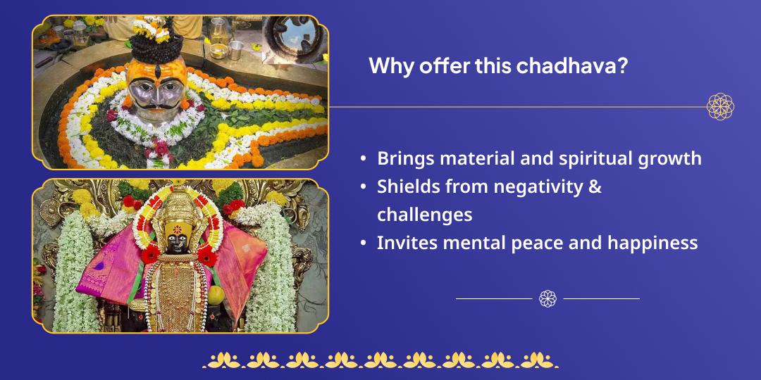 Shravan Prarambh Shukravar Mahayog Shiv-Mahalakshmi Chadhava