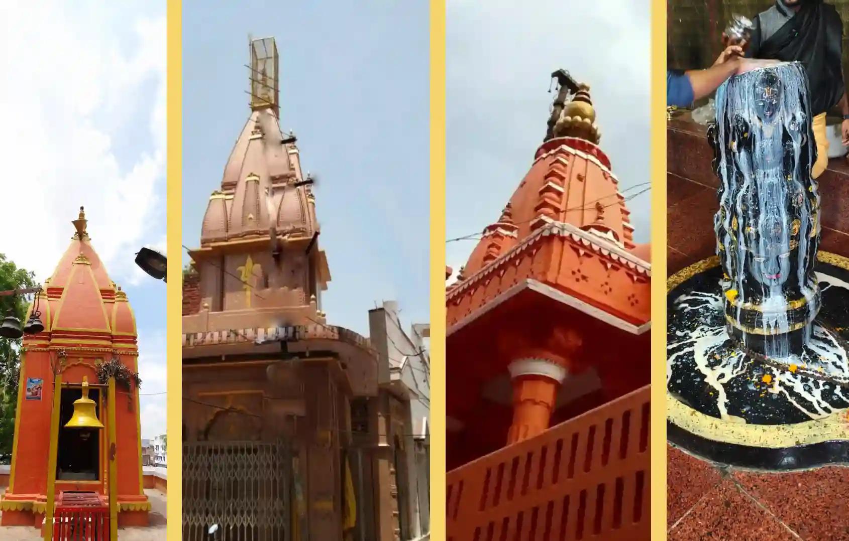 4 शिवालय,काशी, हरिद्वार, उज्जैन