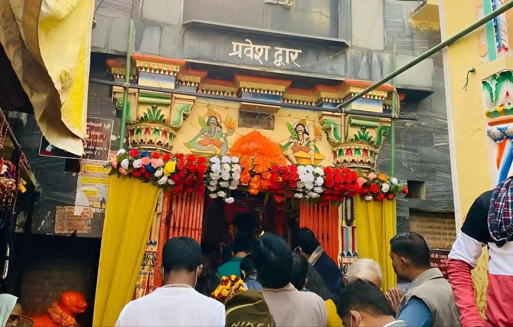 Shri Adi Kaal Bhairav Temple,Kashi, Uttar Pradesh