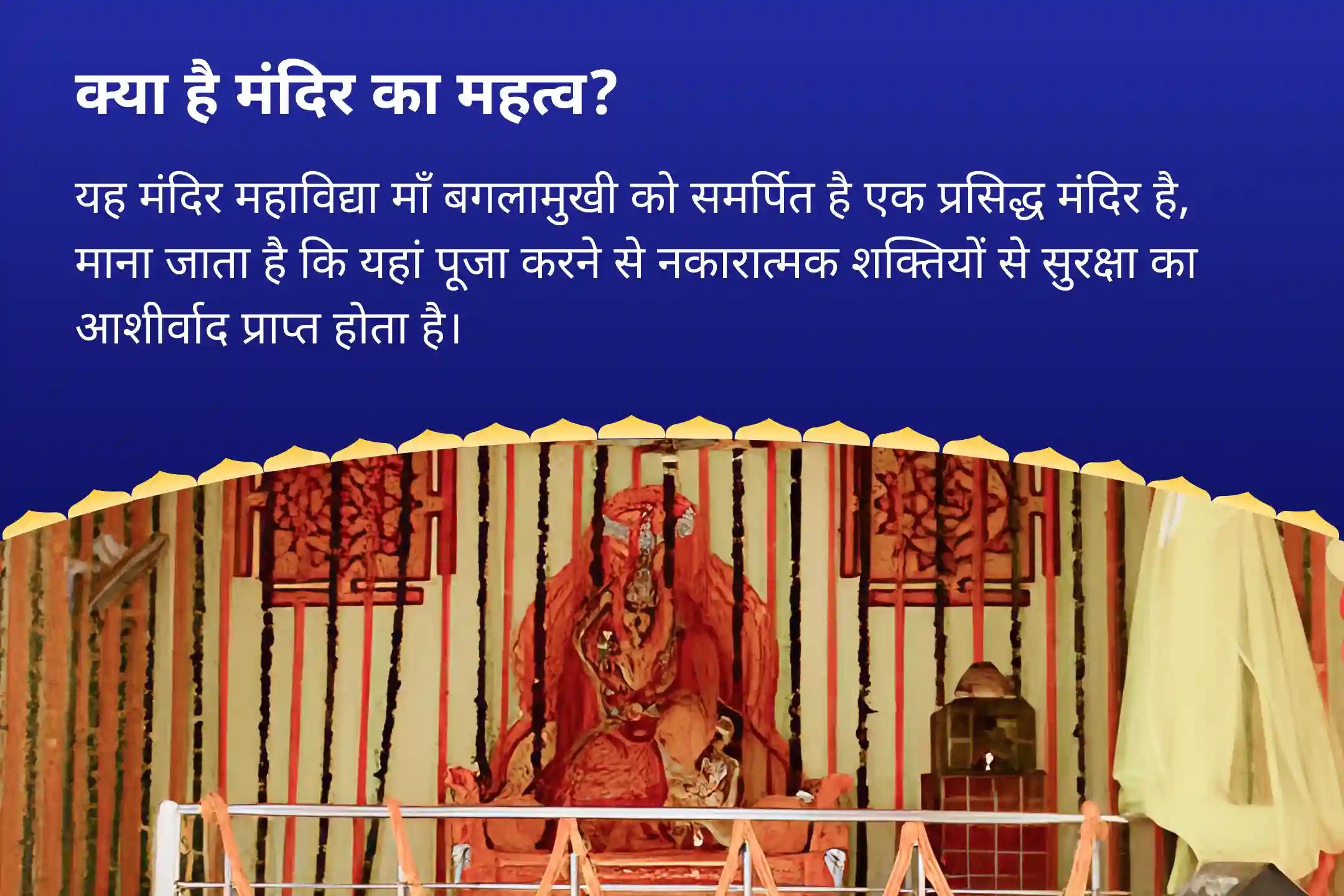 छिपी हुई नकारात्मकता से सुरक्षा और जीवन की बाधाओं पर काबू पाने के लिए सावन कालाष्टमी बुरी नजर और नकारात्मकता से बचाव के लिए विशेष दुष्ट ऊर्जा एवं आभा शुद्धि पूजा तथा आध्यात्मिक रक्षा कवच सक्रियण