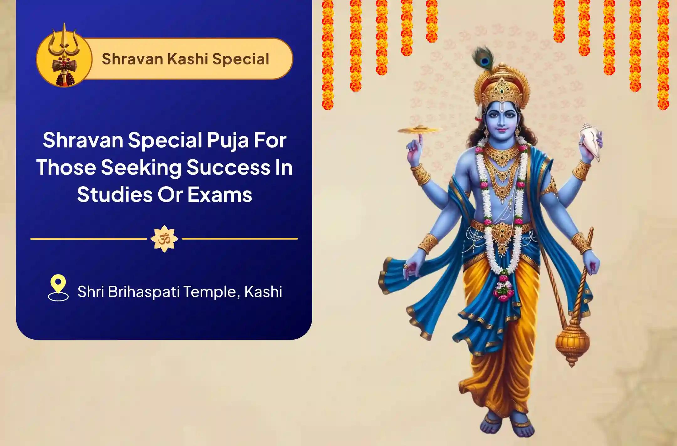 Shravan Special Puja for Those Seeking Success in Studies or Exams Academic & Creative Excellence Fire Ceremony for Students and Learners To Succeed in Exams, Academics, or Creative Fields